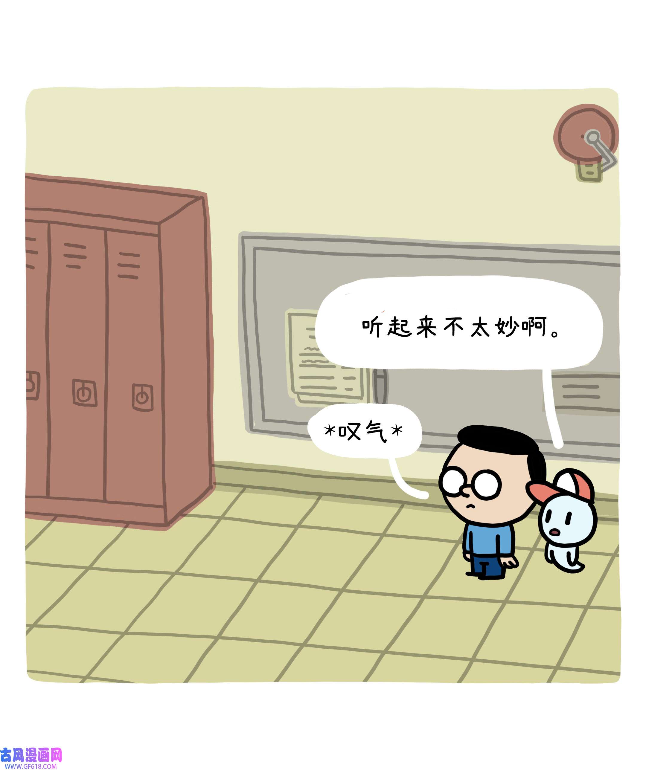 49.jpg