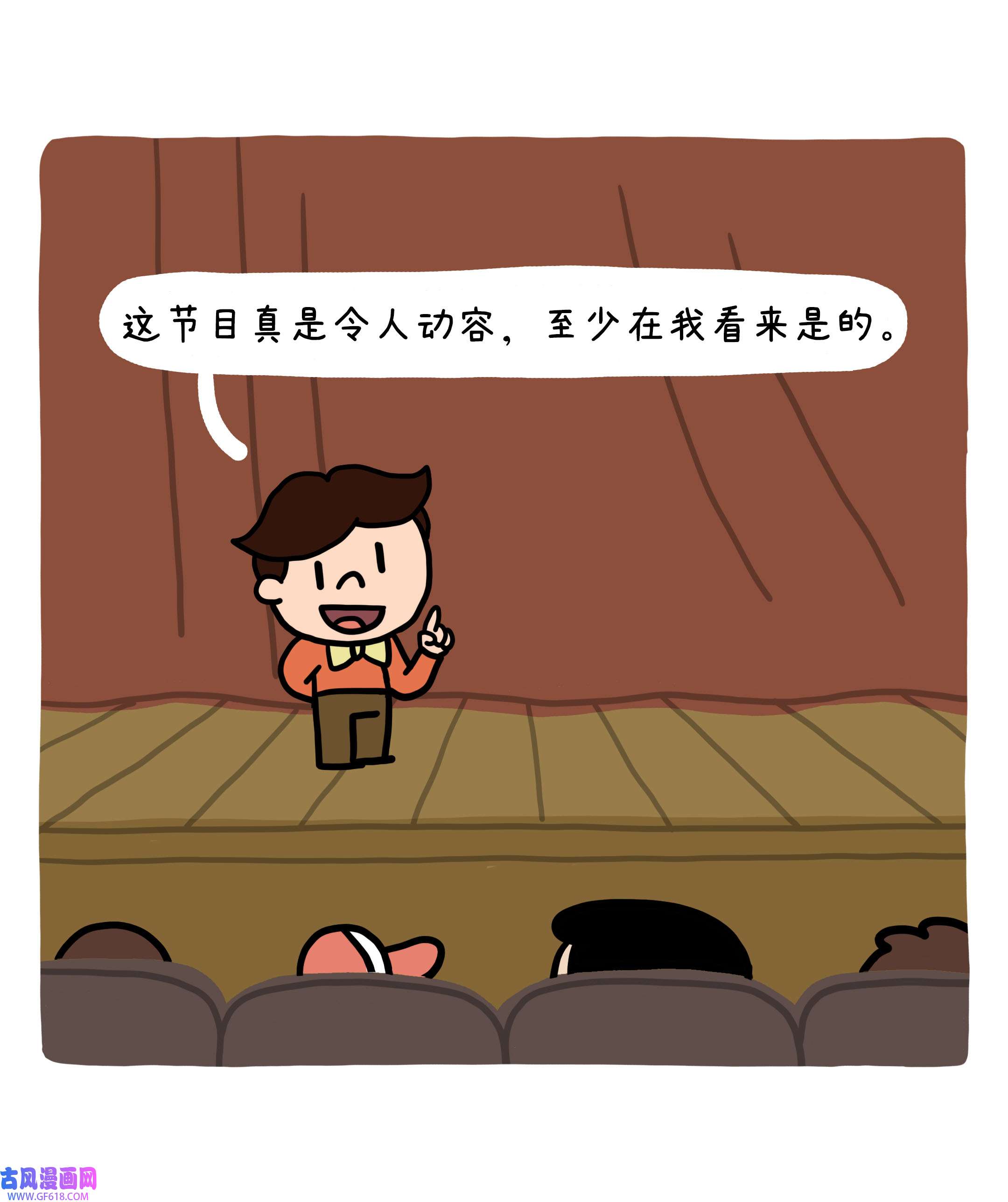 39.jpg