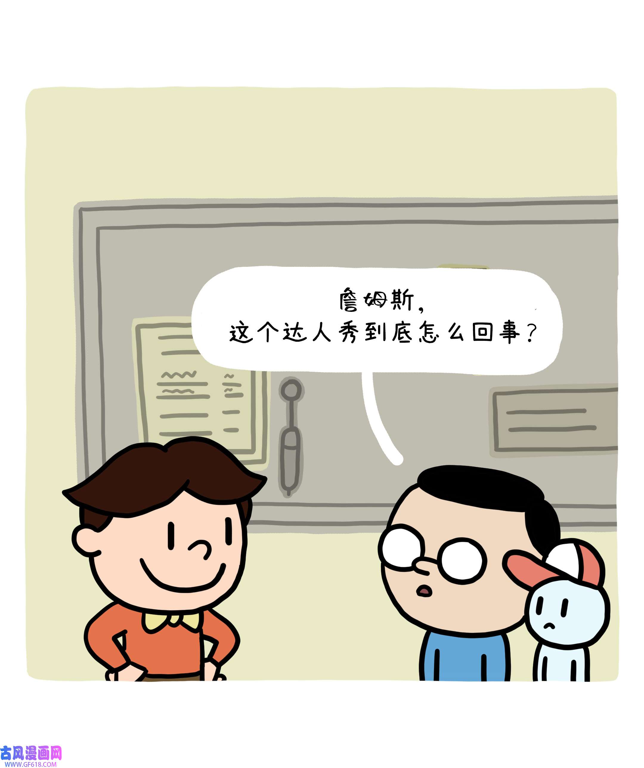 9.jpg