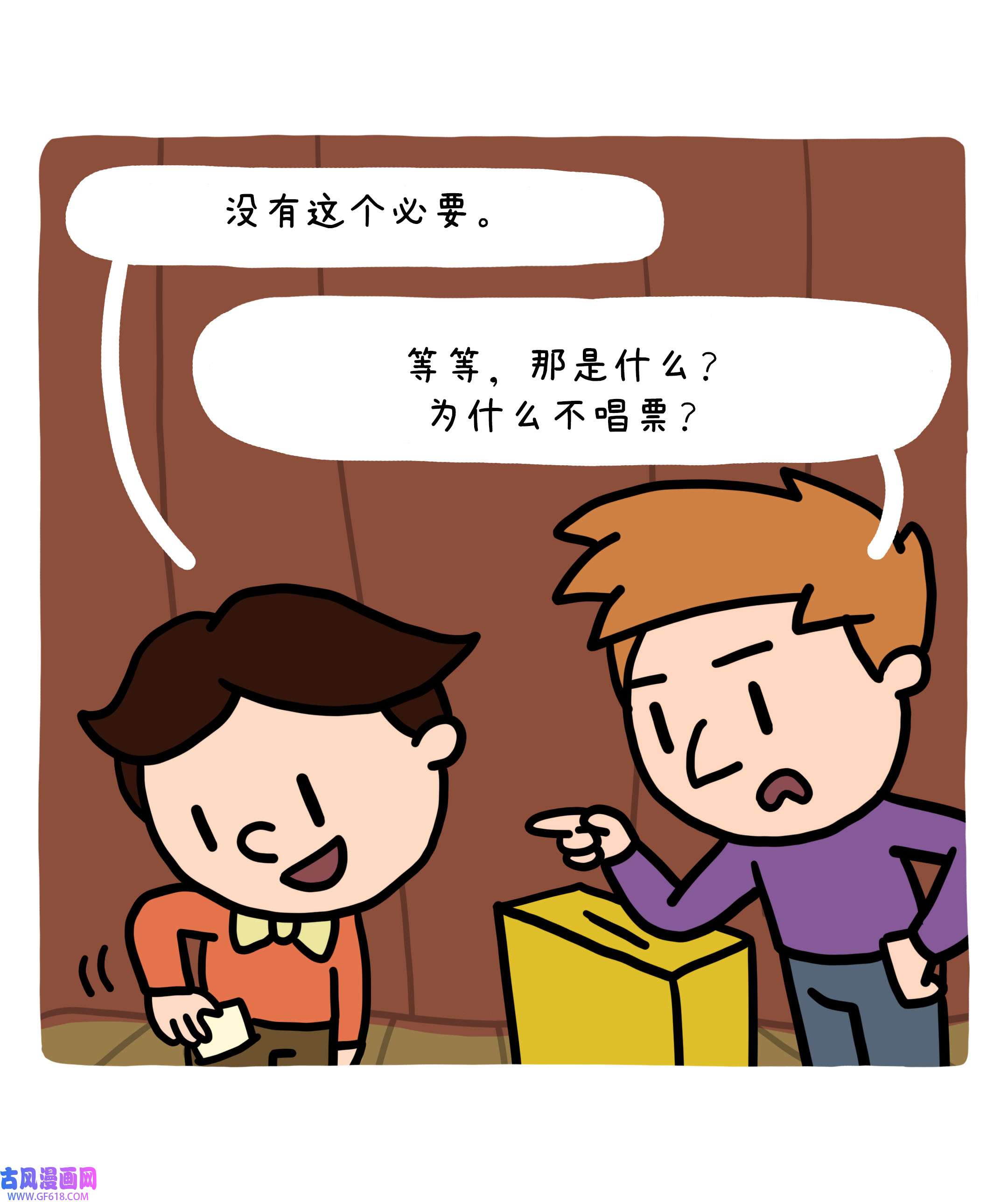 42.jpg