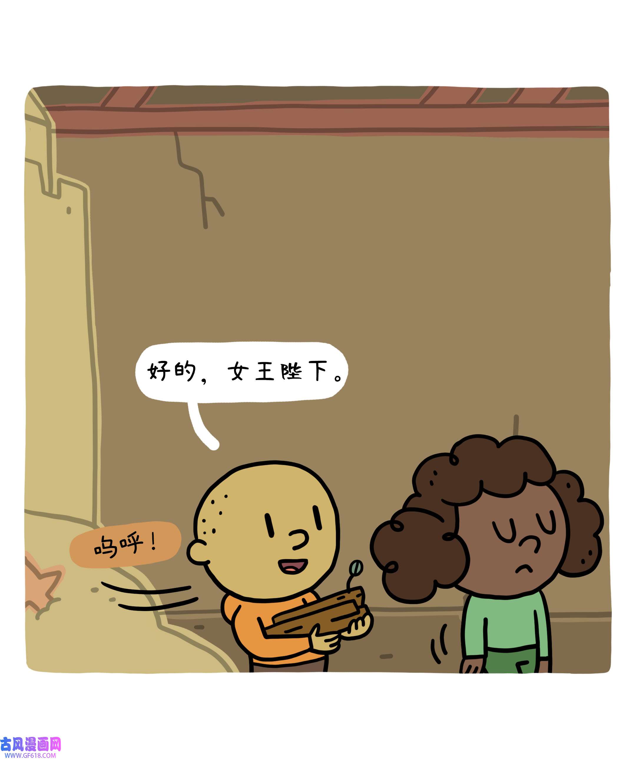 45.jpg