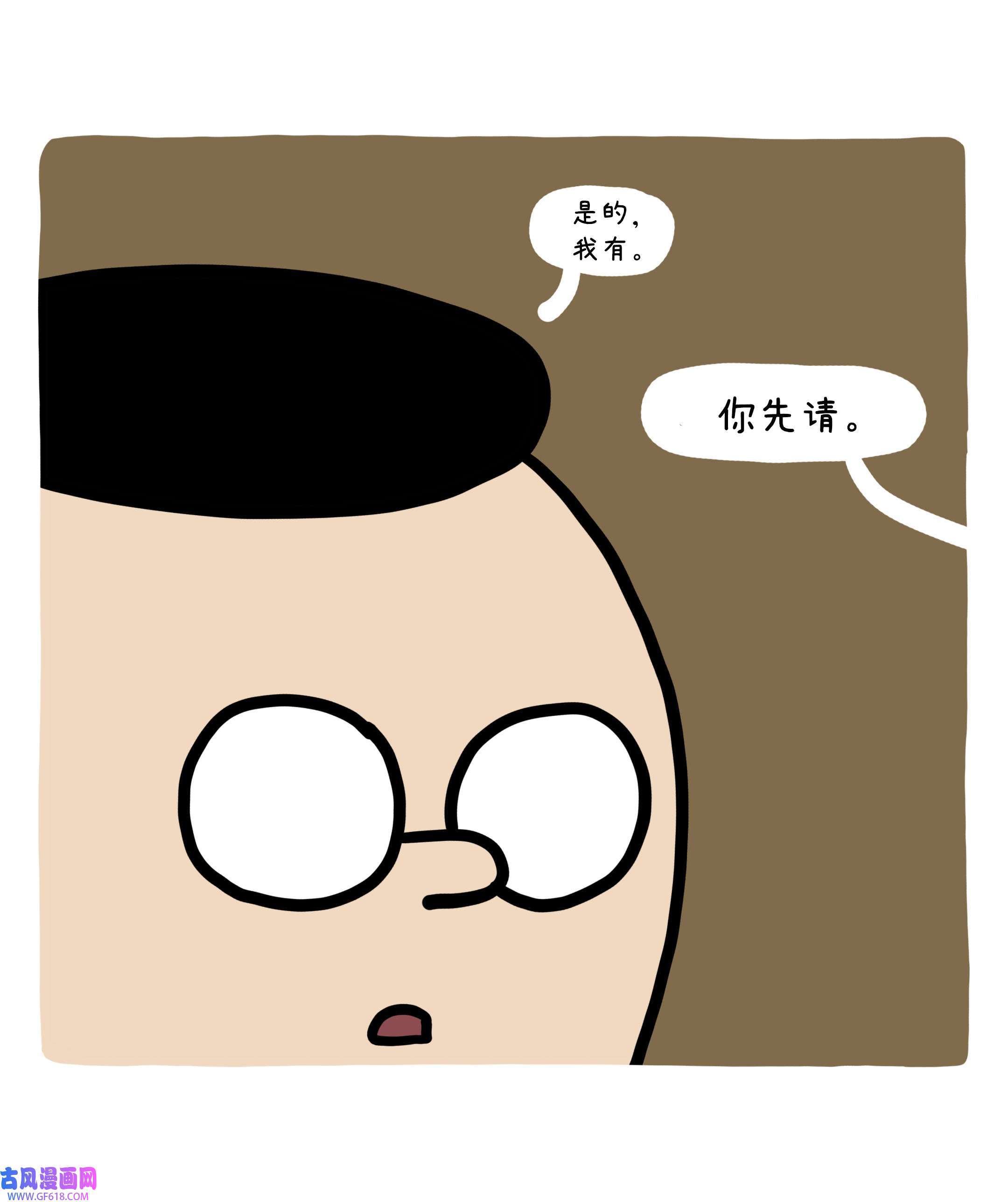 49.jpg