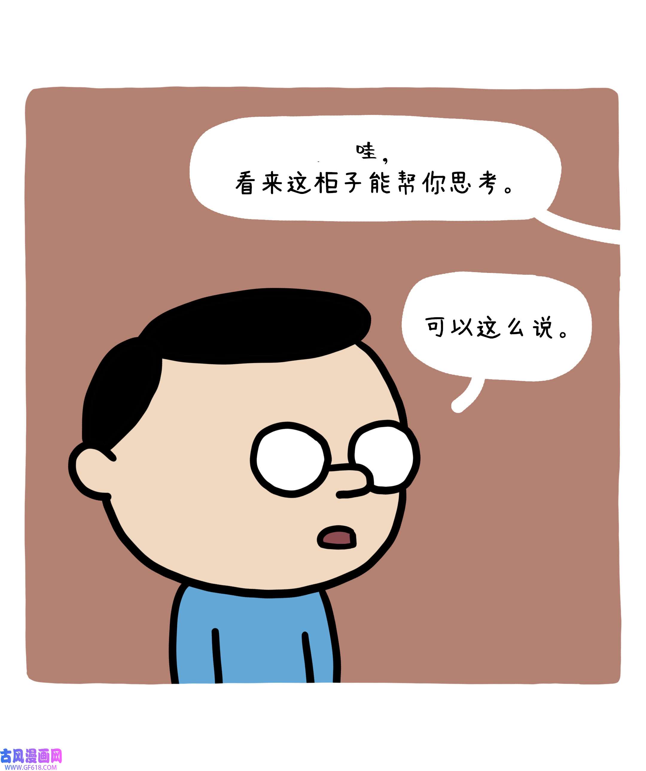 68.jpg