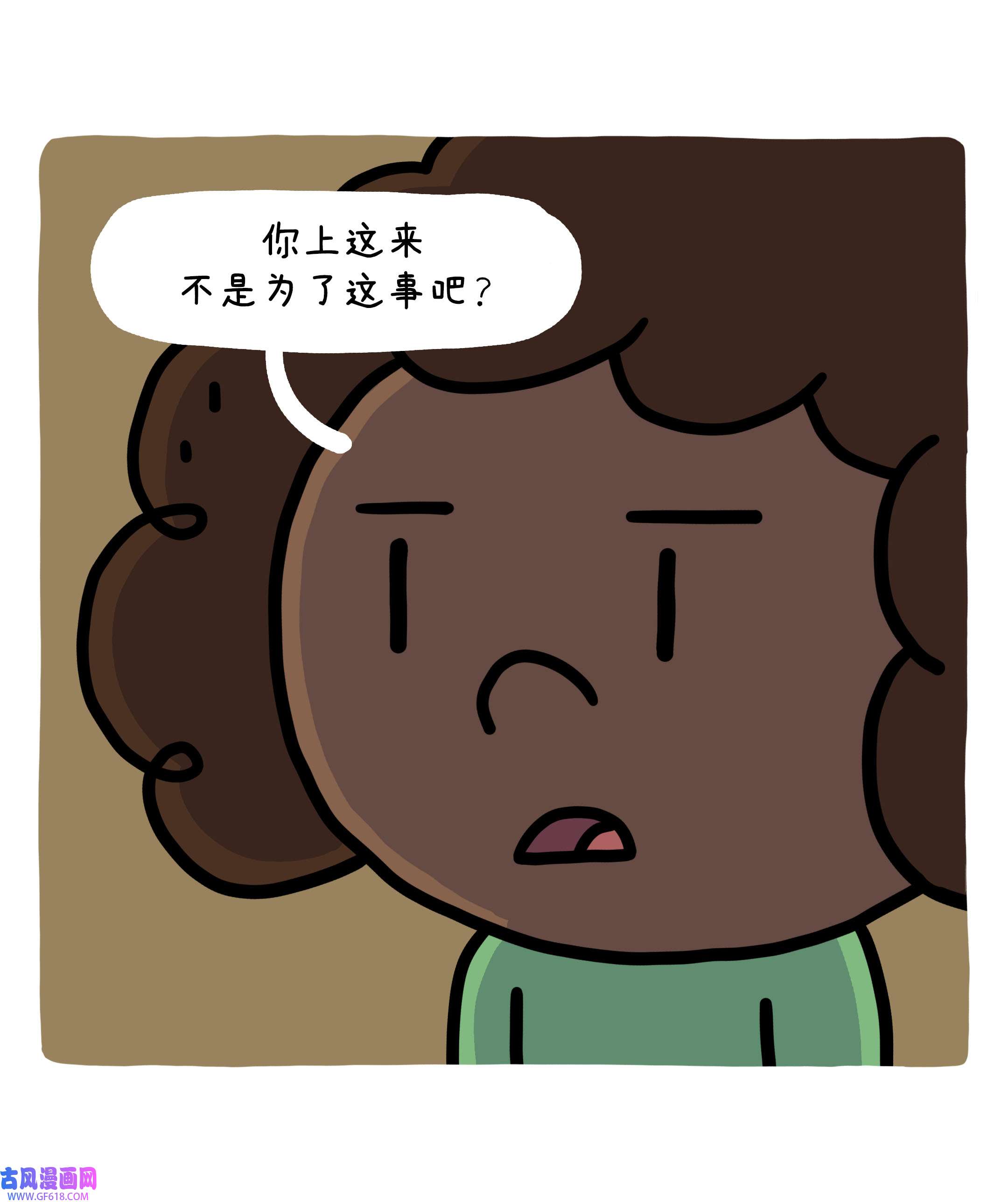 52.jpg