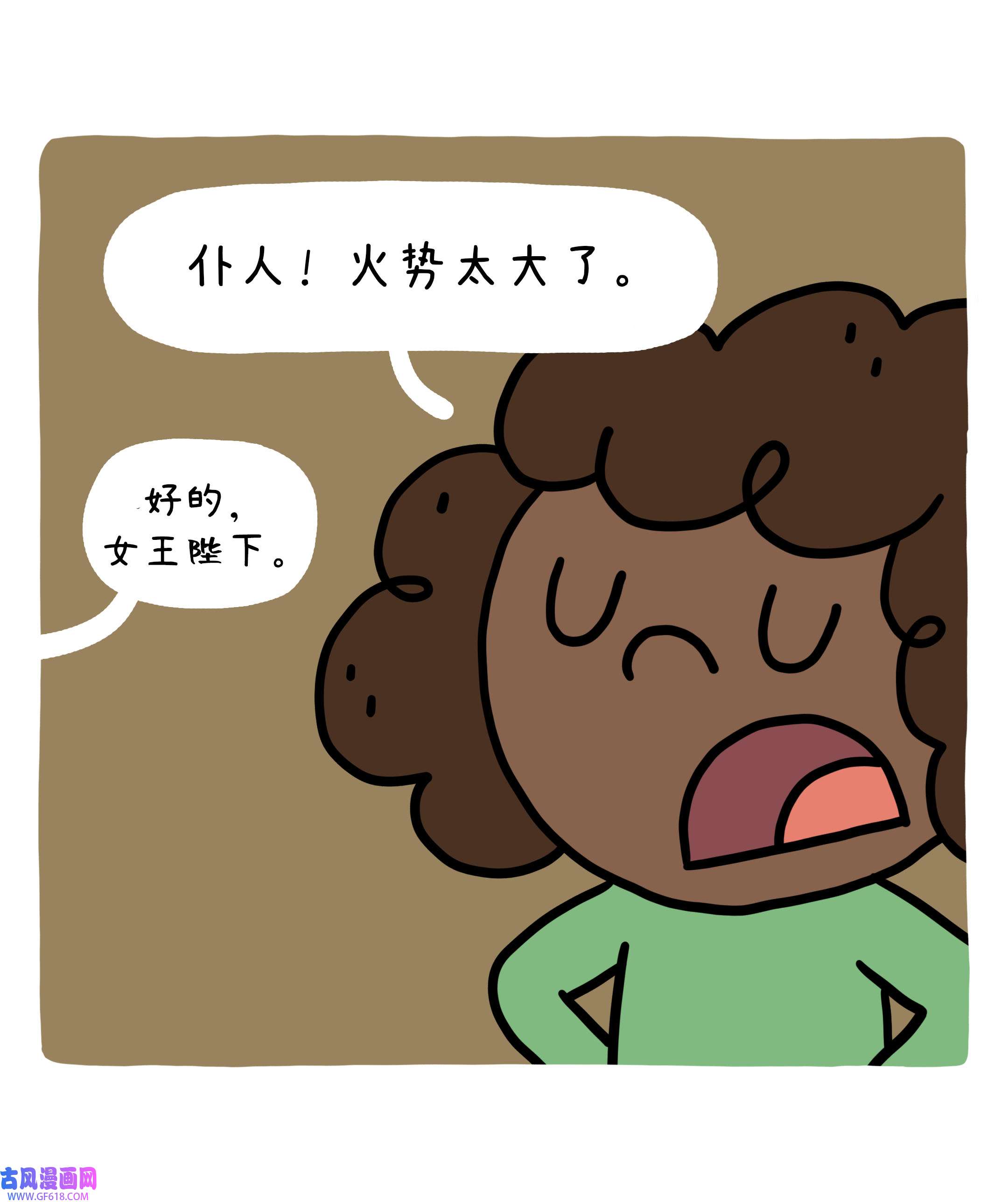61.jpg