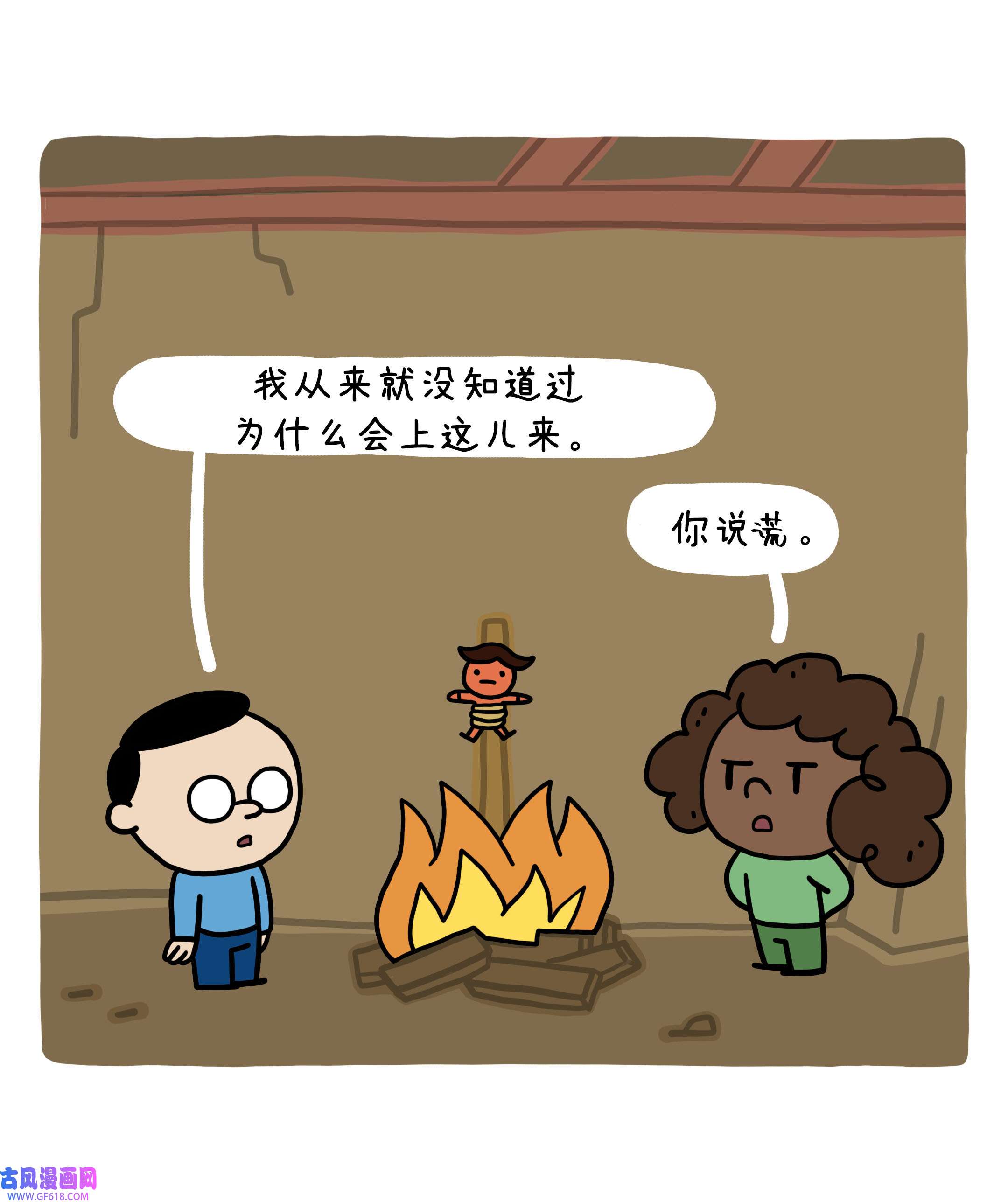 53.jpg
