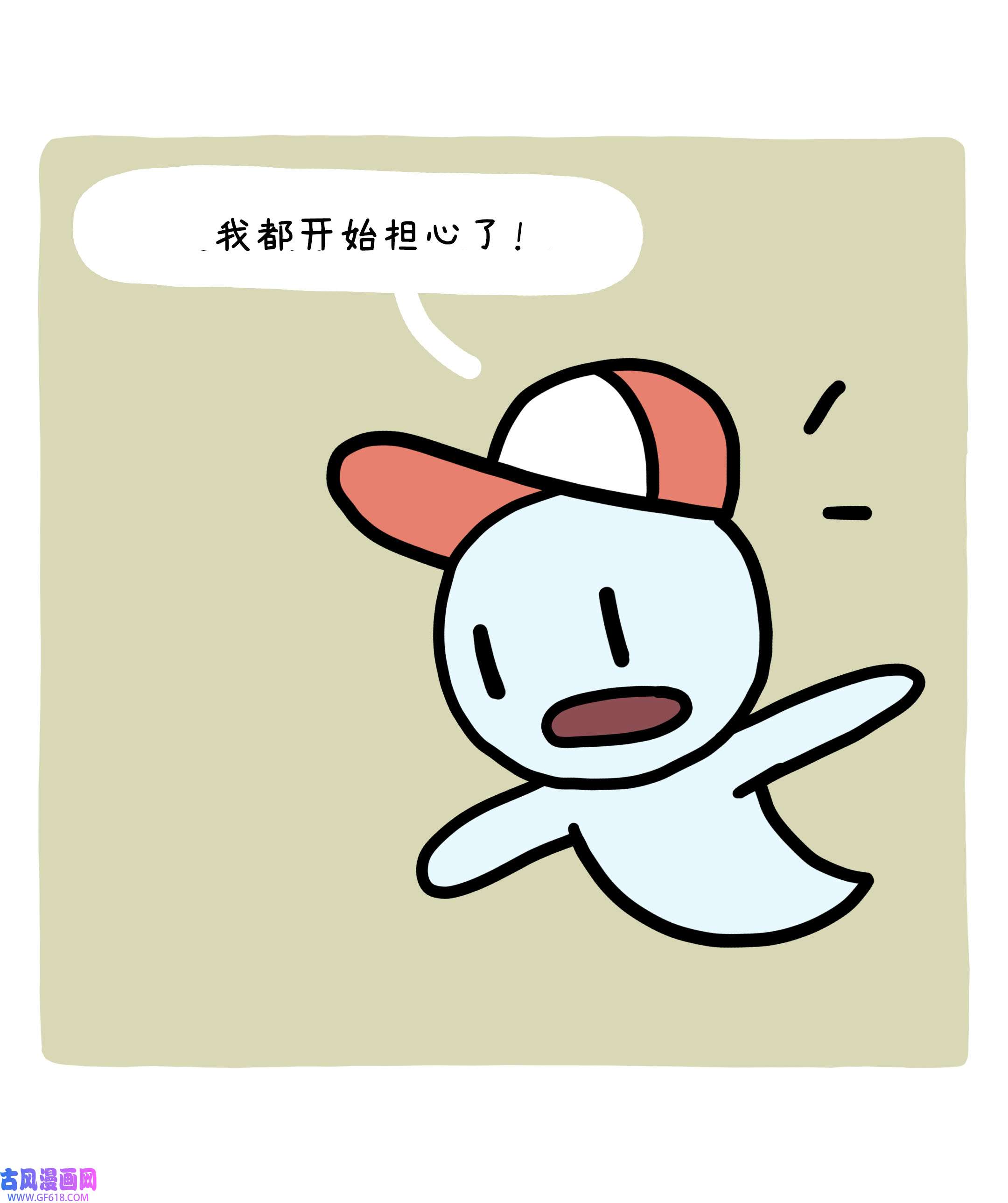 66.jpg