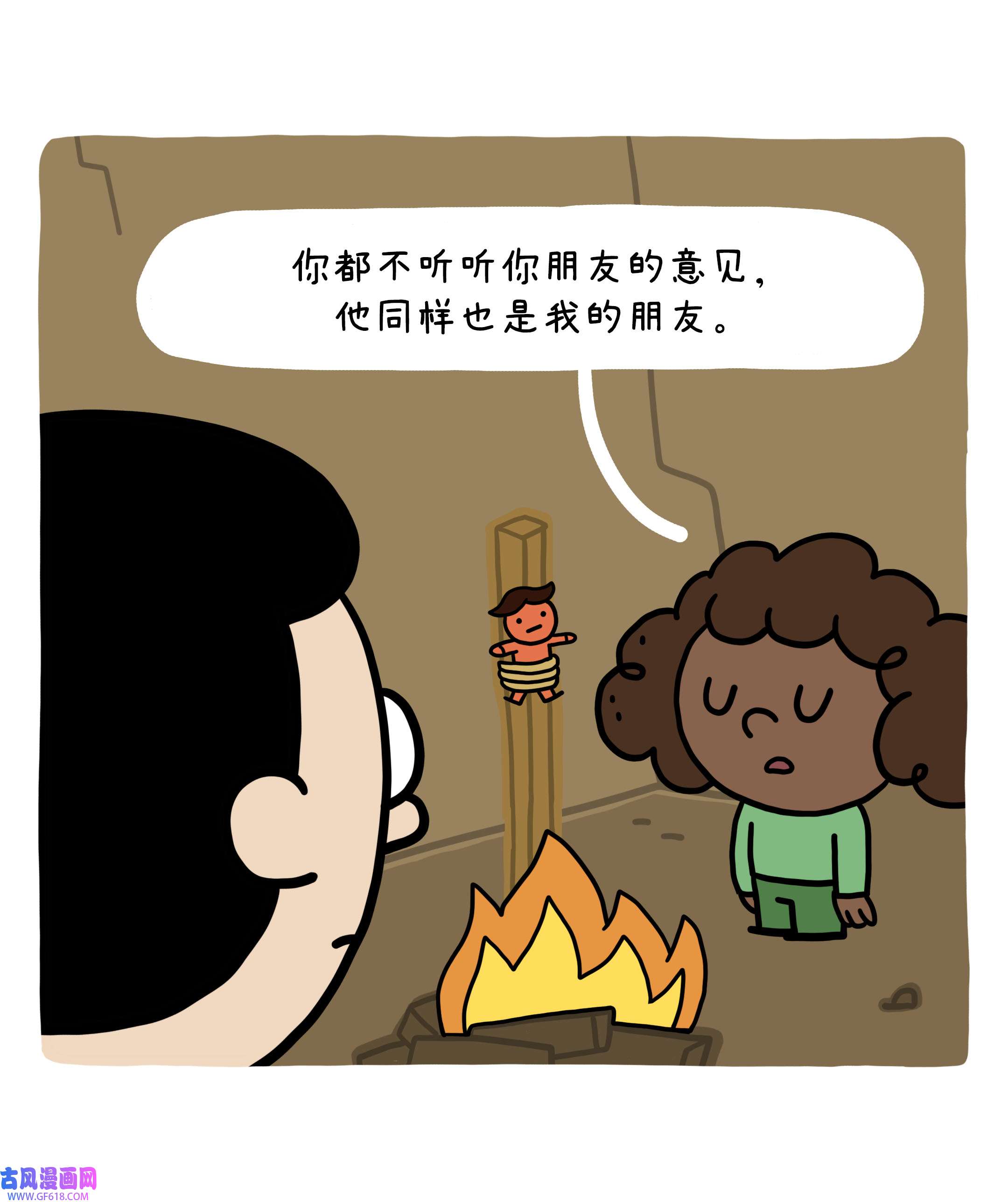 54.jpg