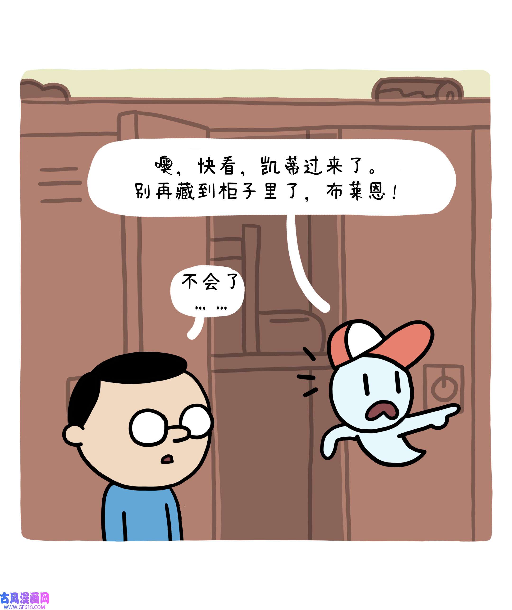 69.jpg