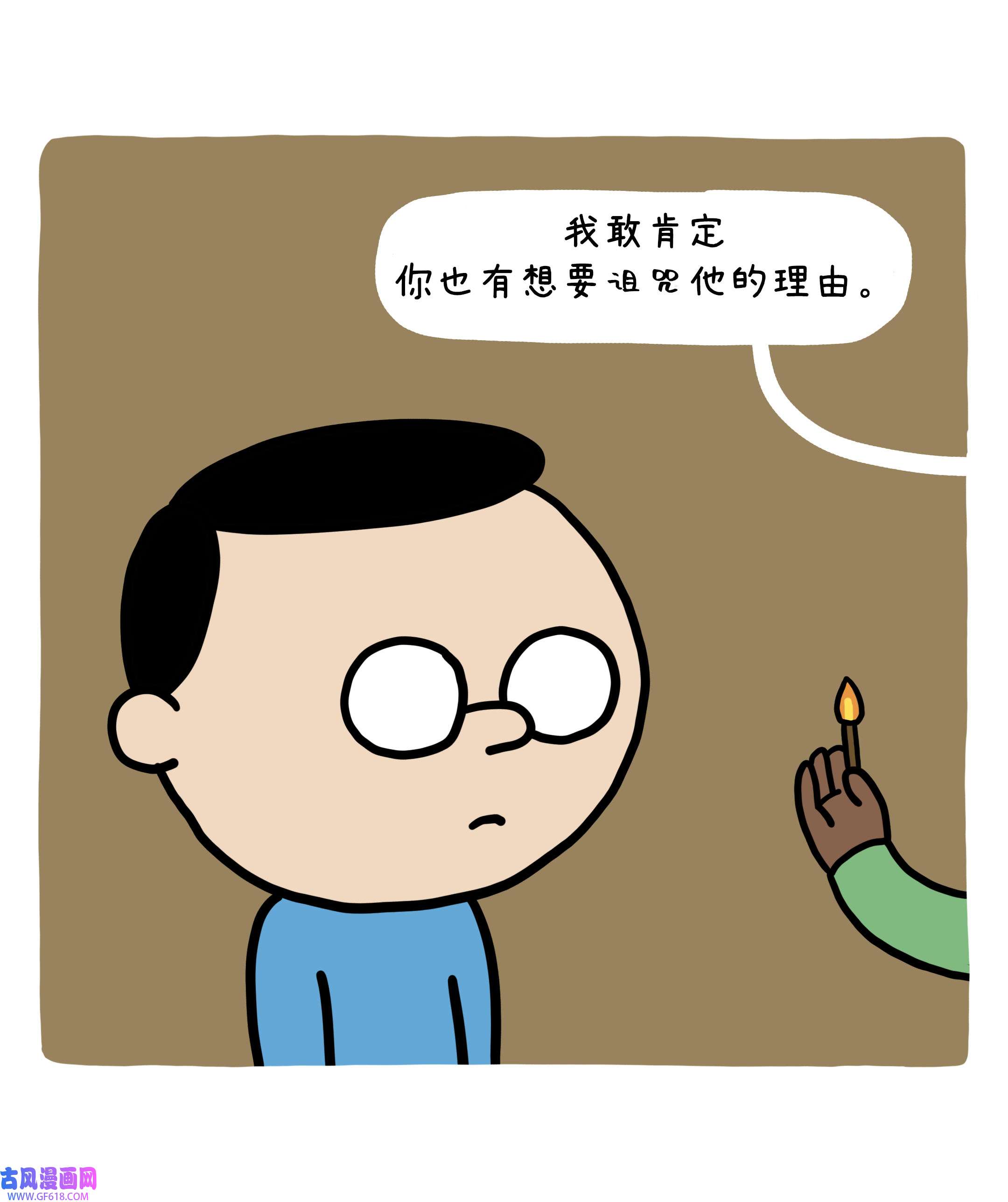 48.jpg