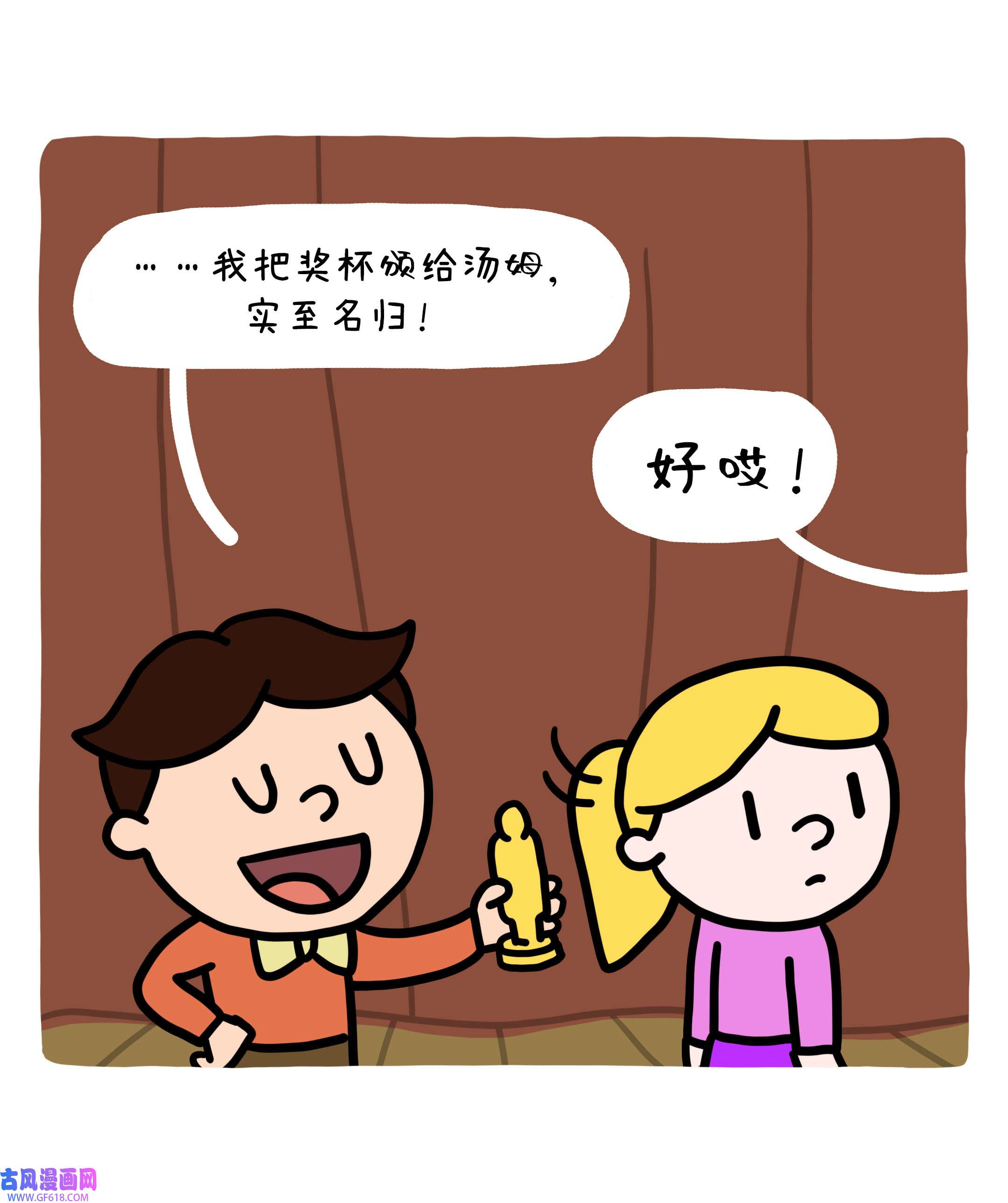 27.jpg