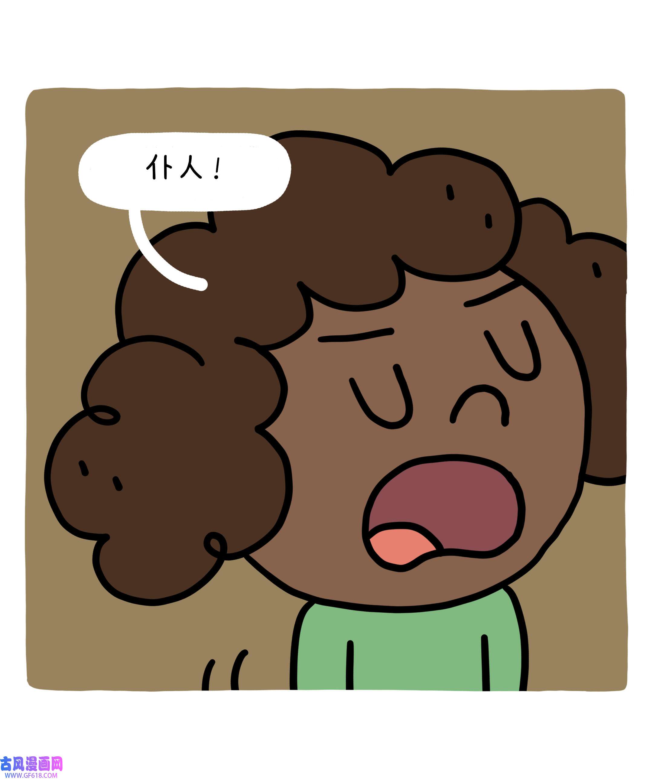 43.jpg