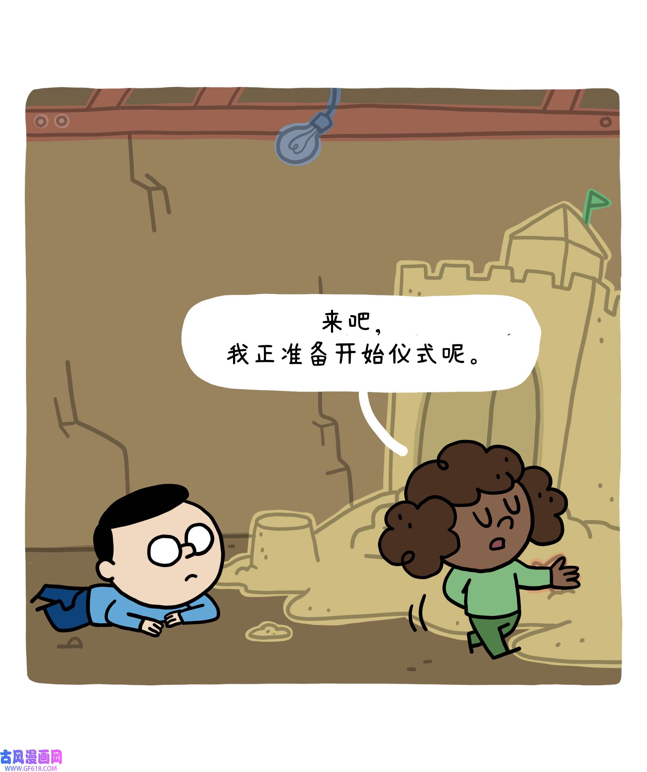 42.jpg