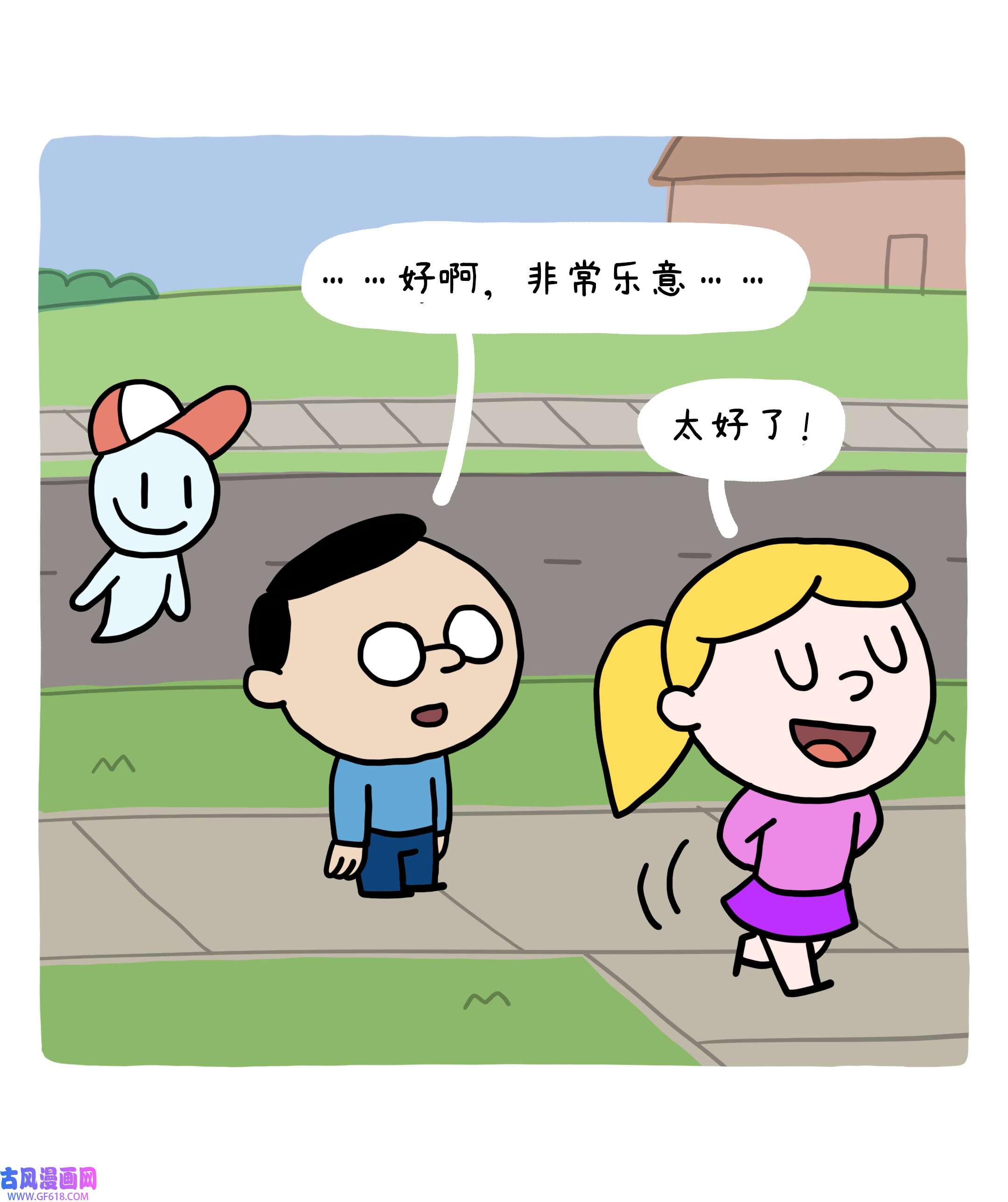 38.jpg