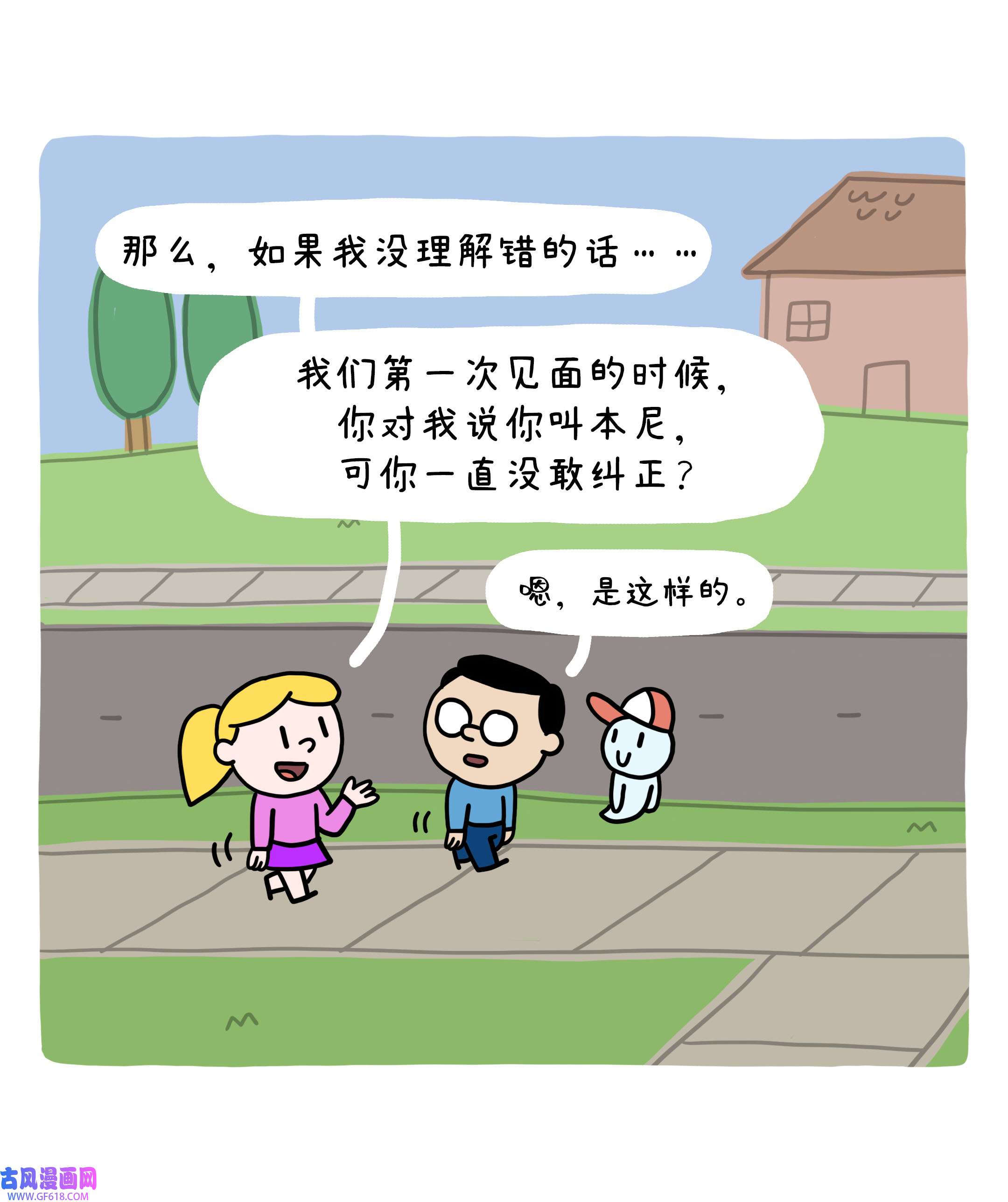 28.jpg