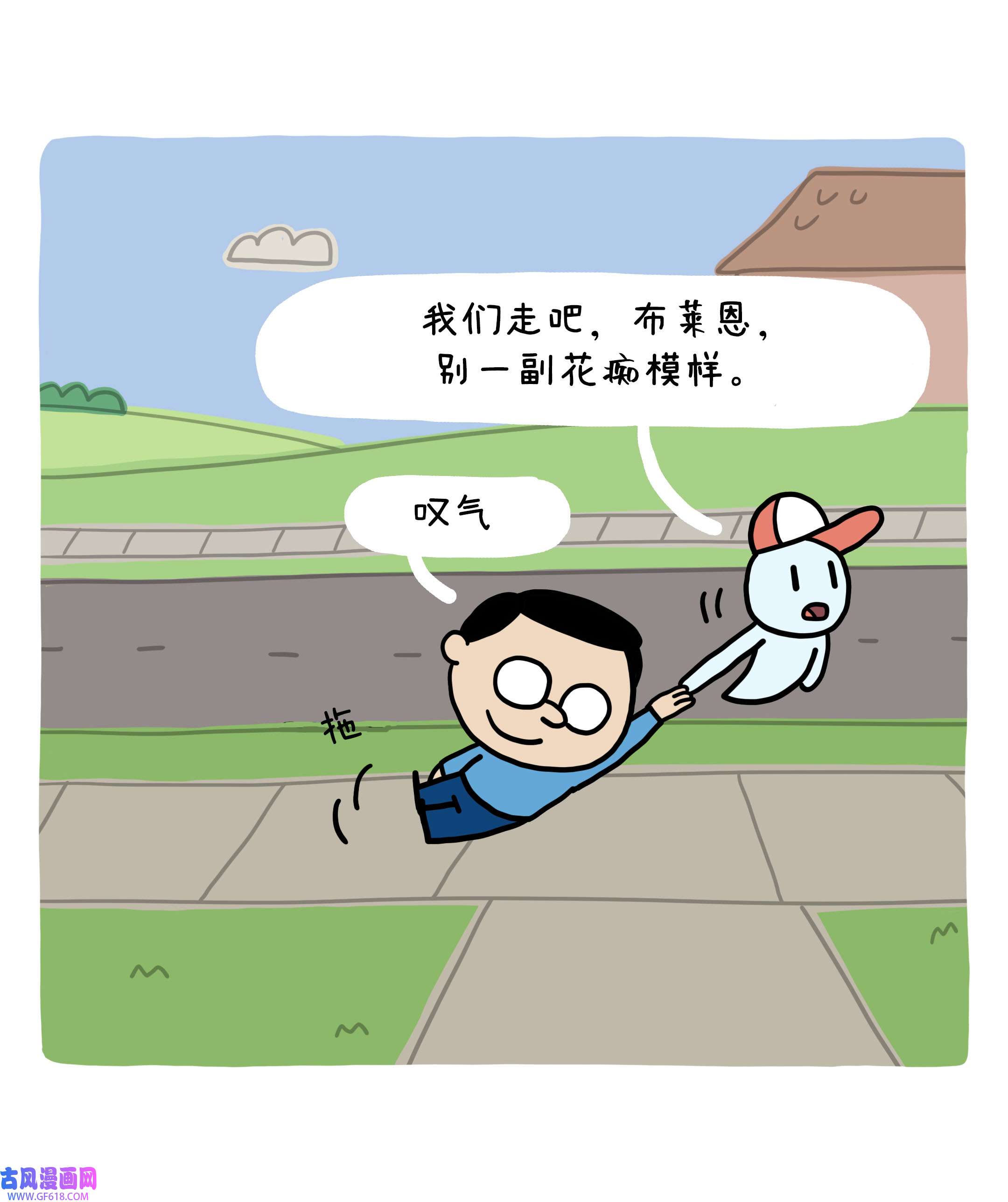 44.jpg