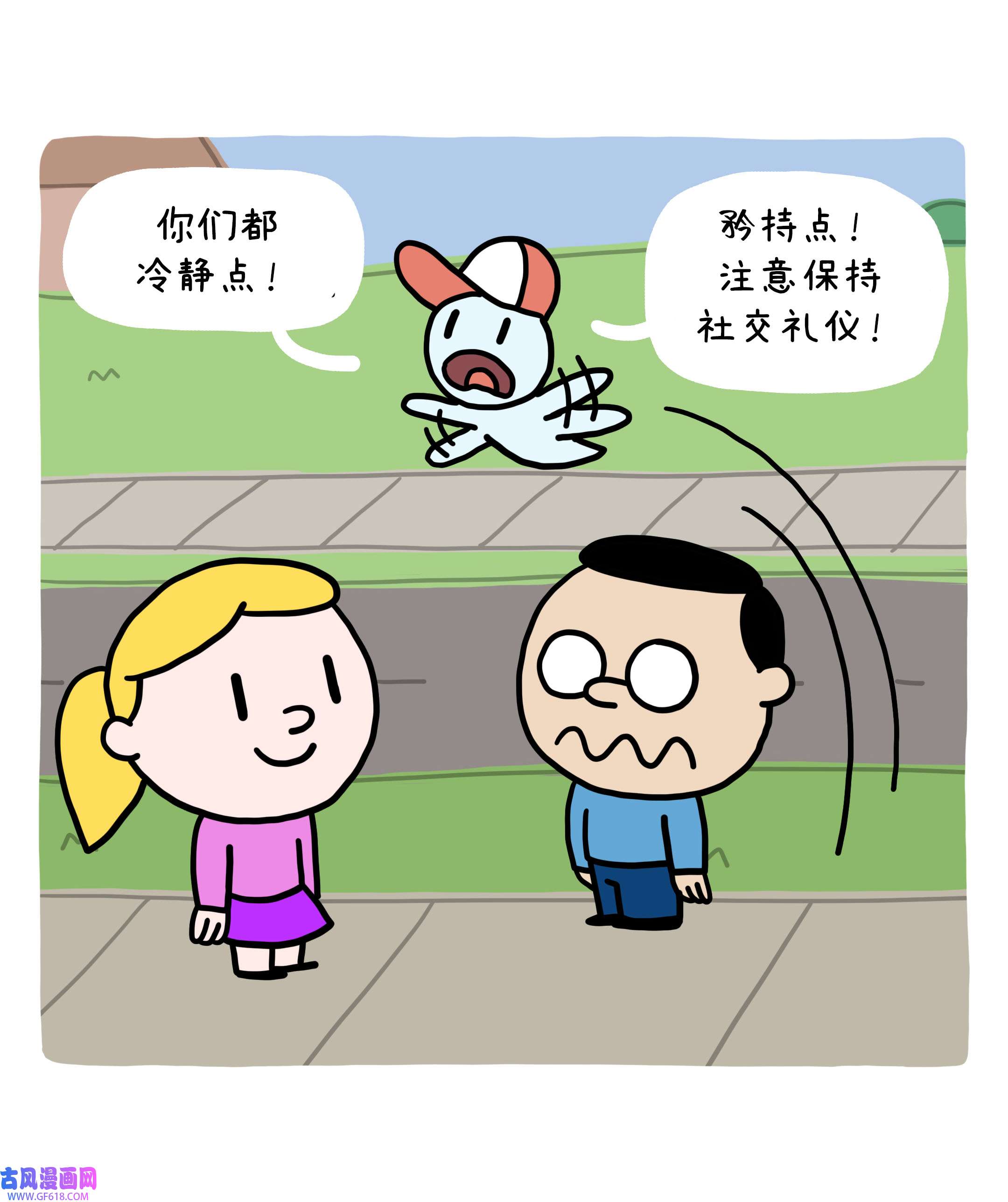 37.jpg