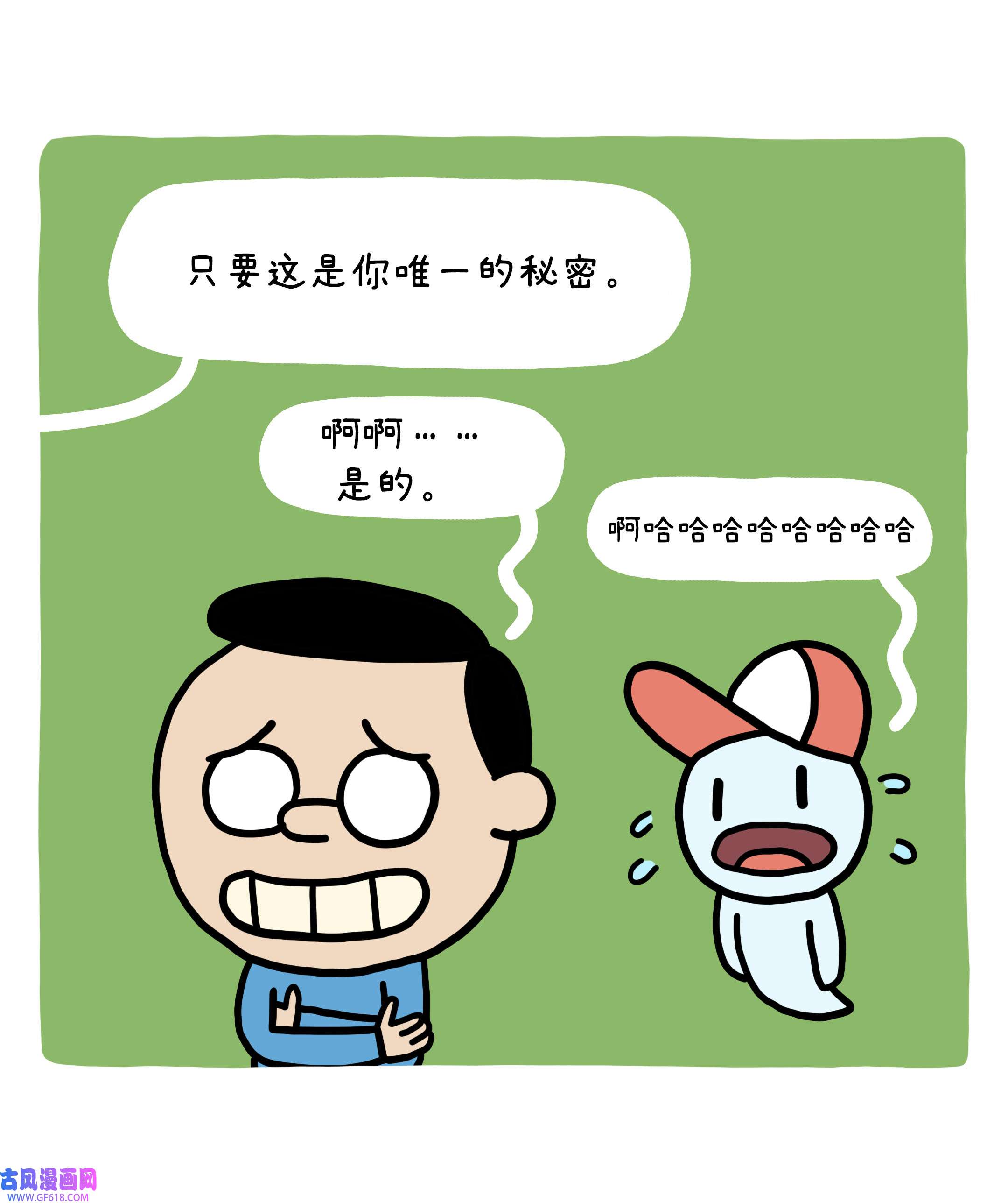 33.jpg