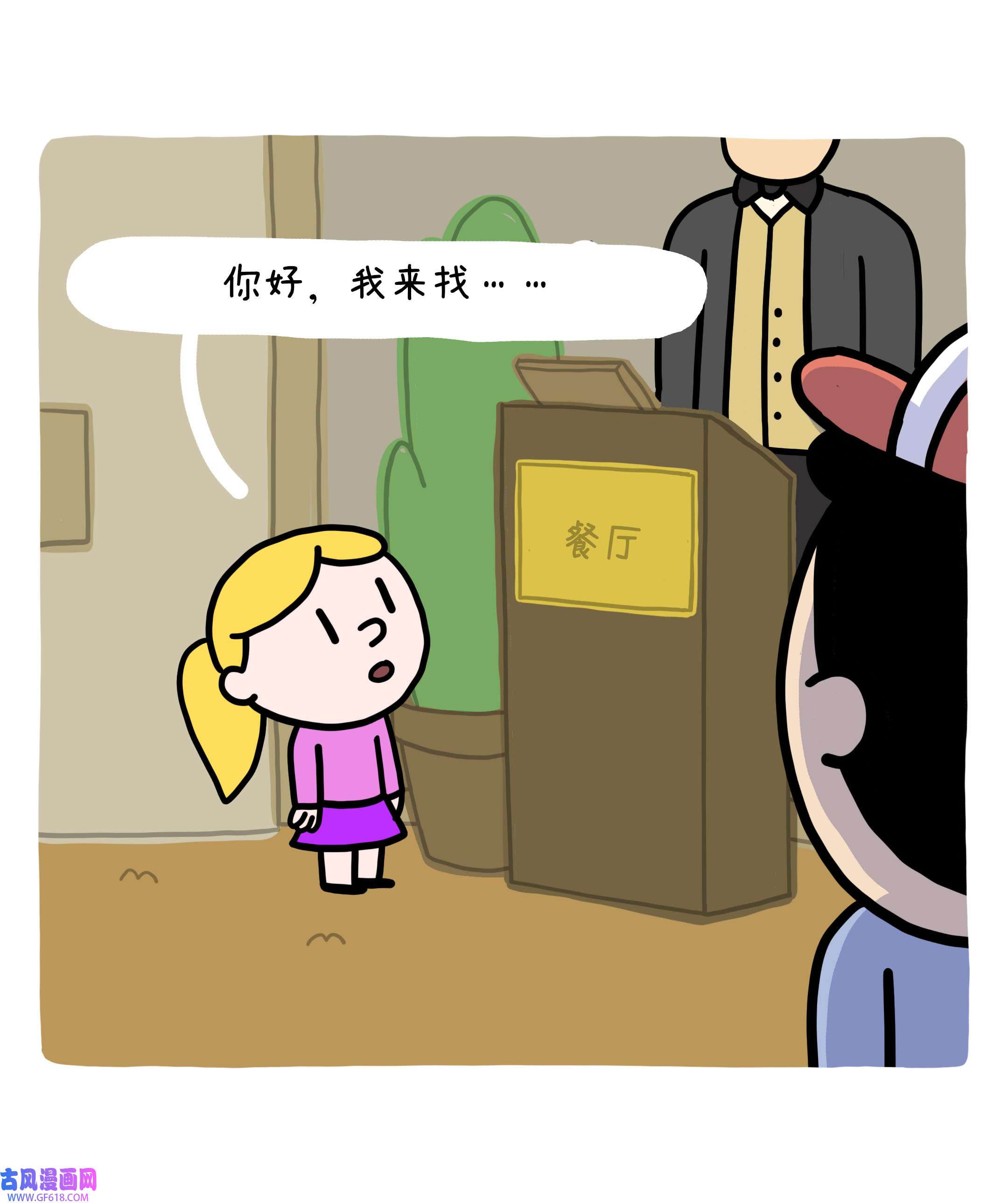 46.jpg
