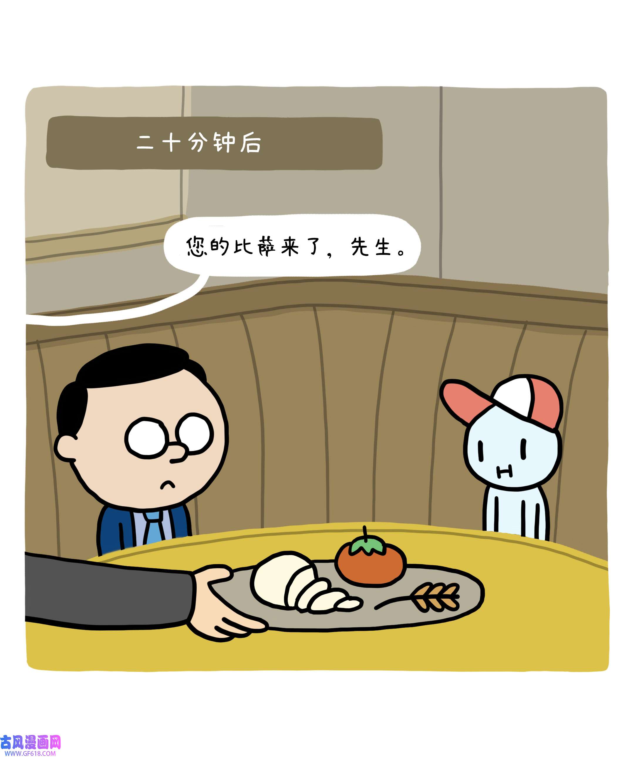 24.jpg