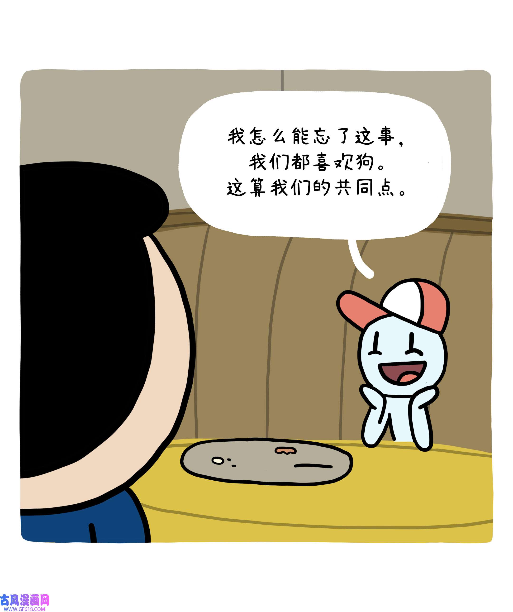 33.jpg
