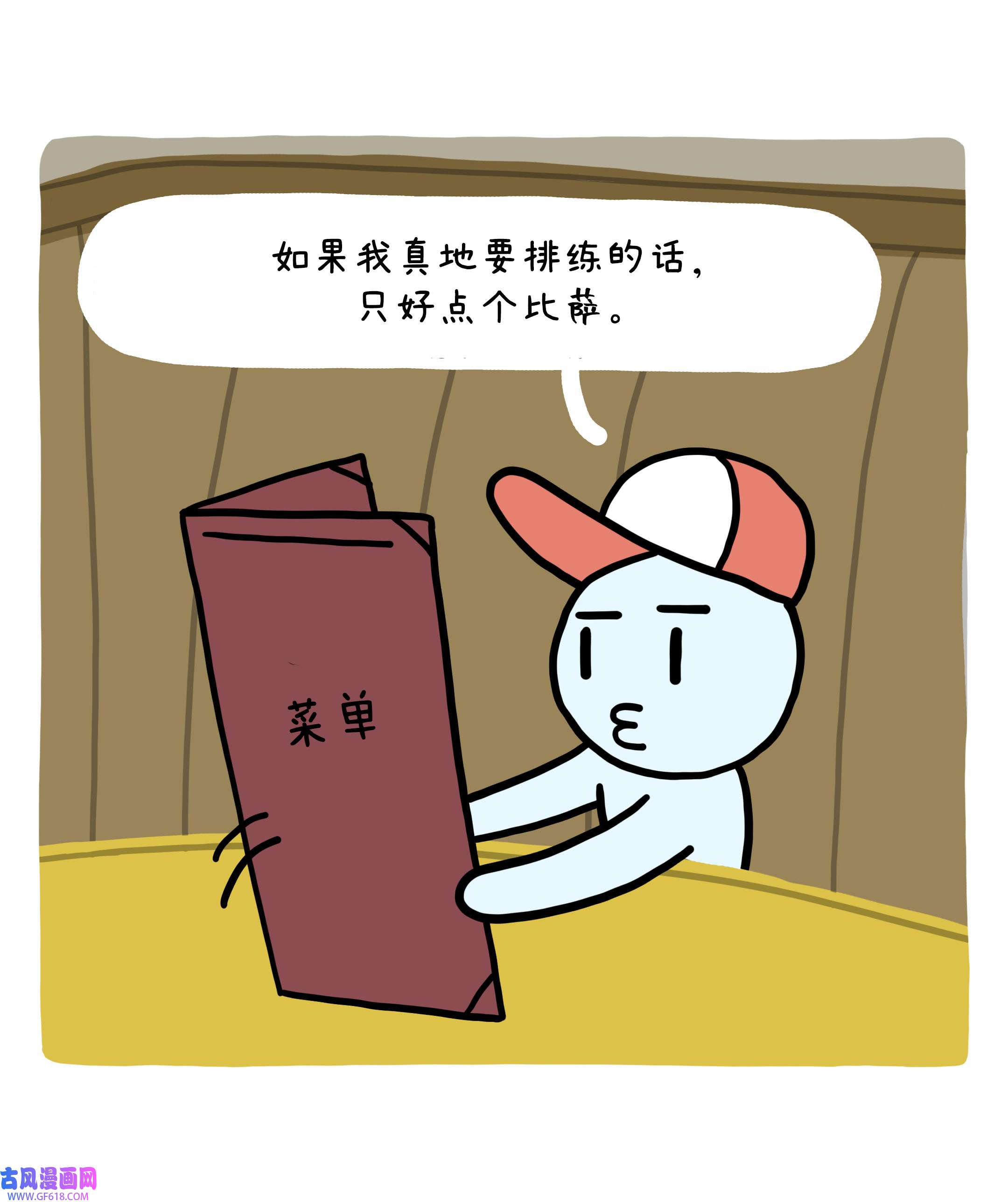 19.jpg