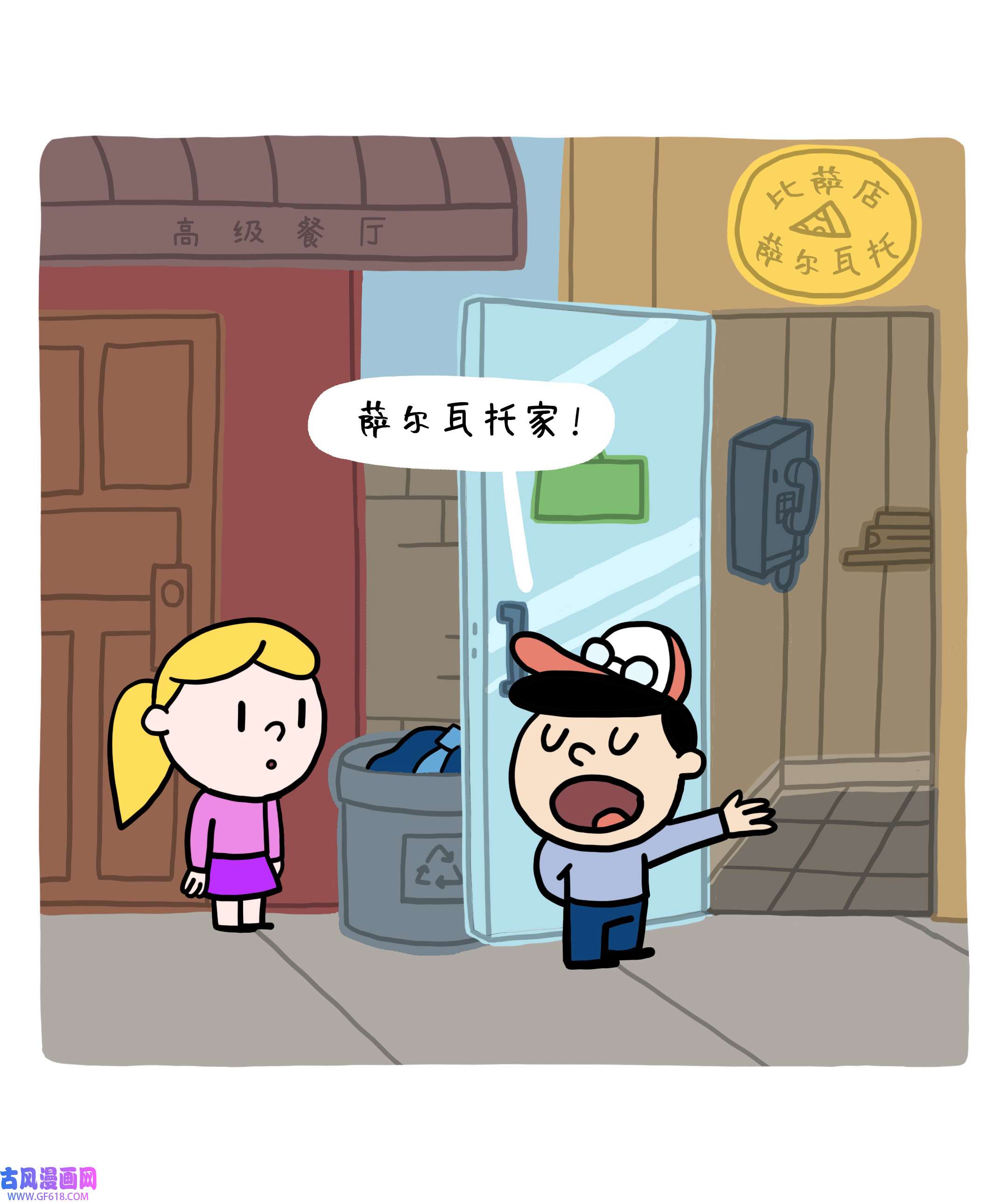16.jpg