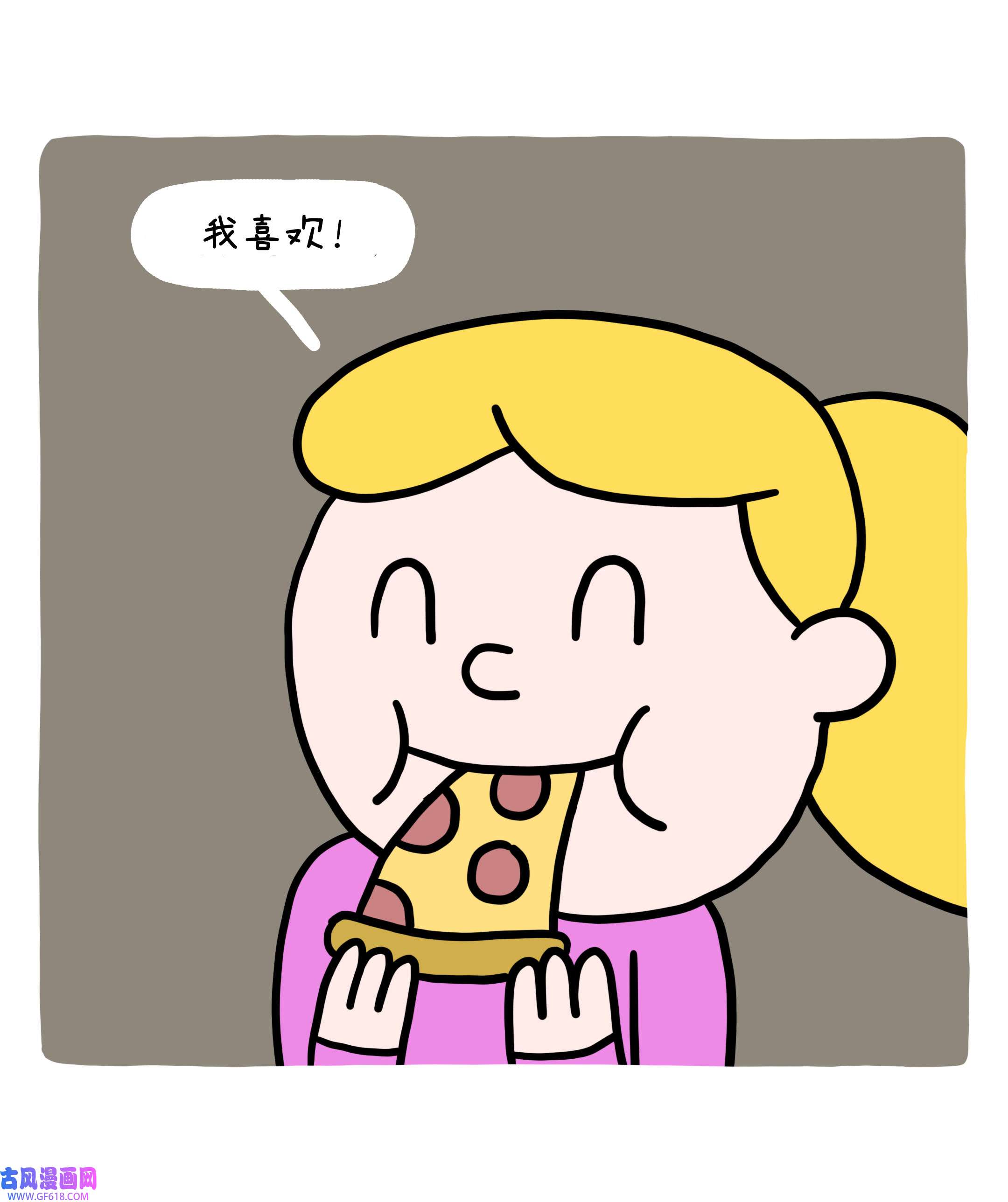 37.jpg