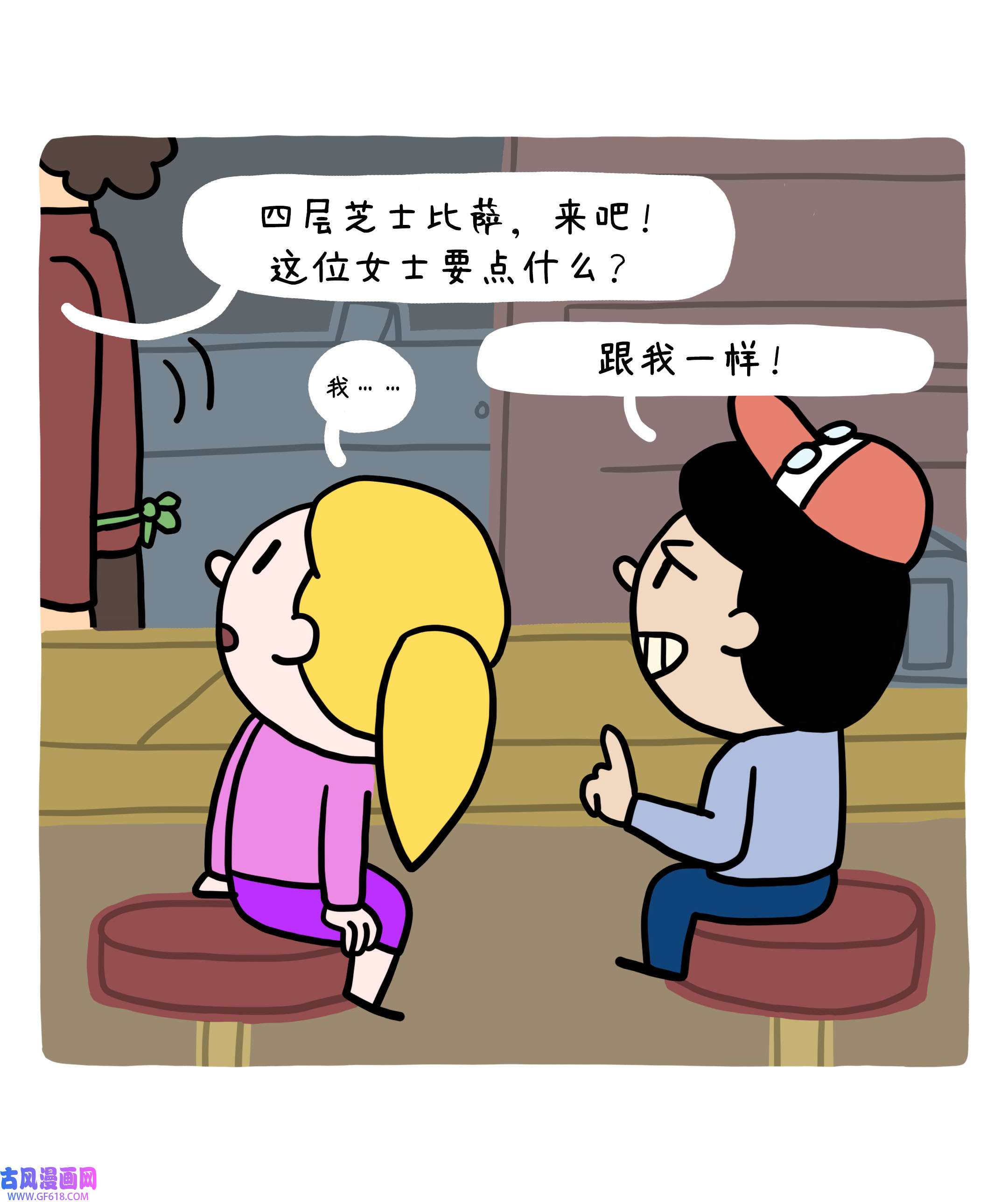 26.jpg