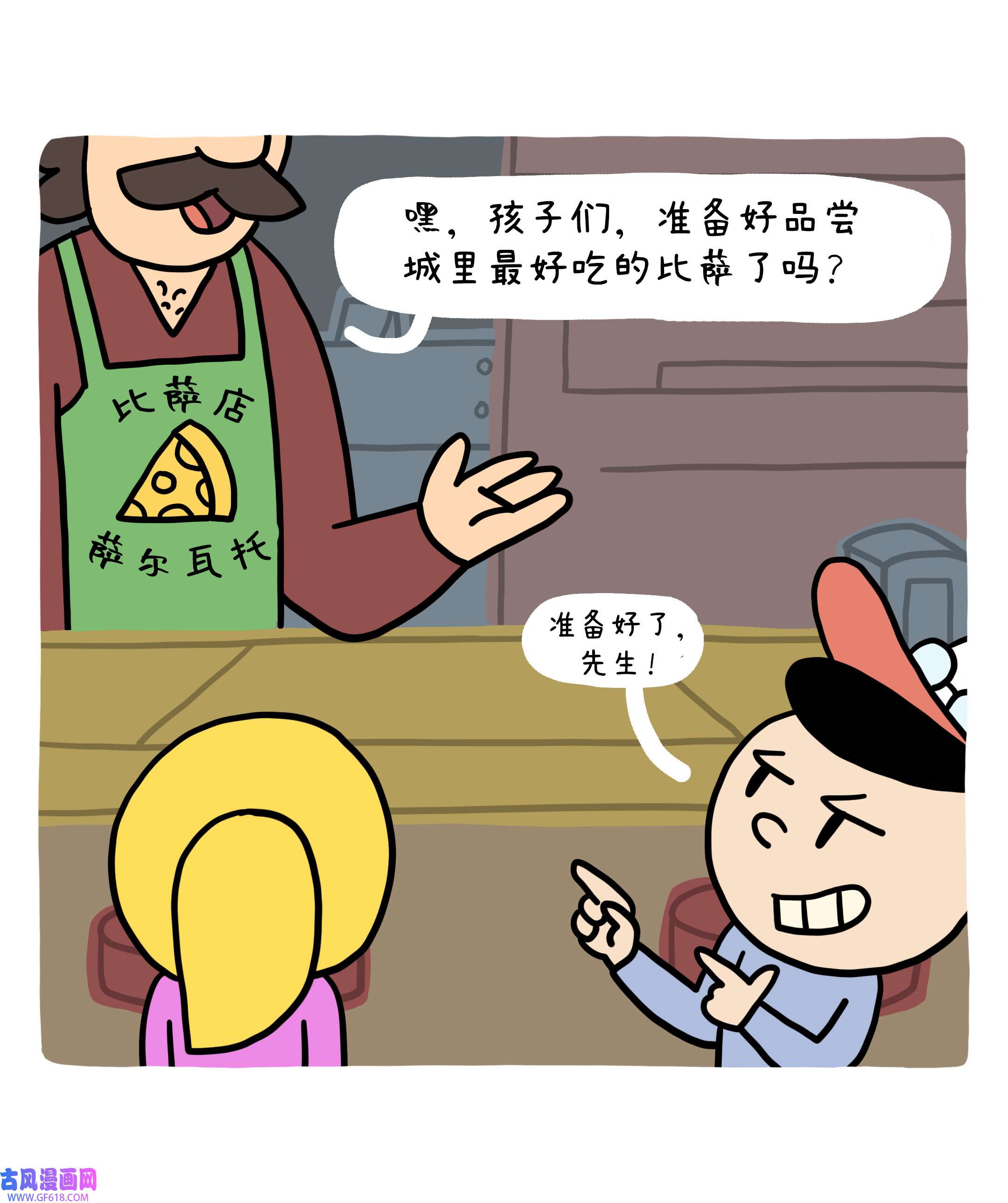 18.jpg