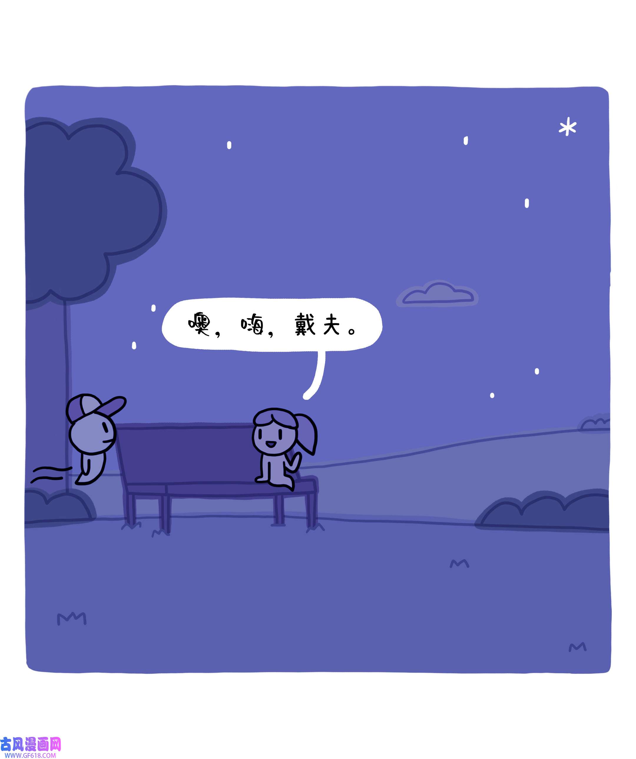 47.jpg