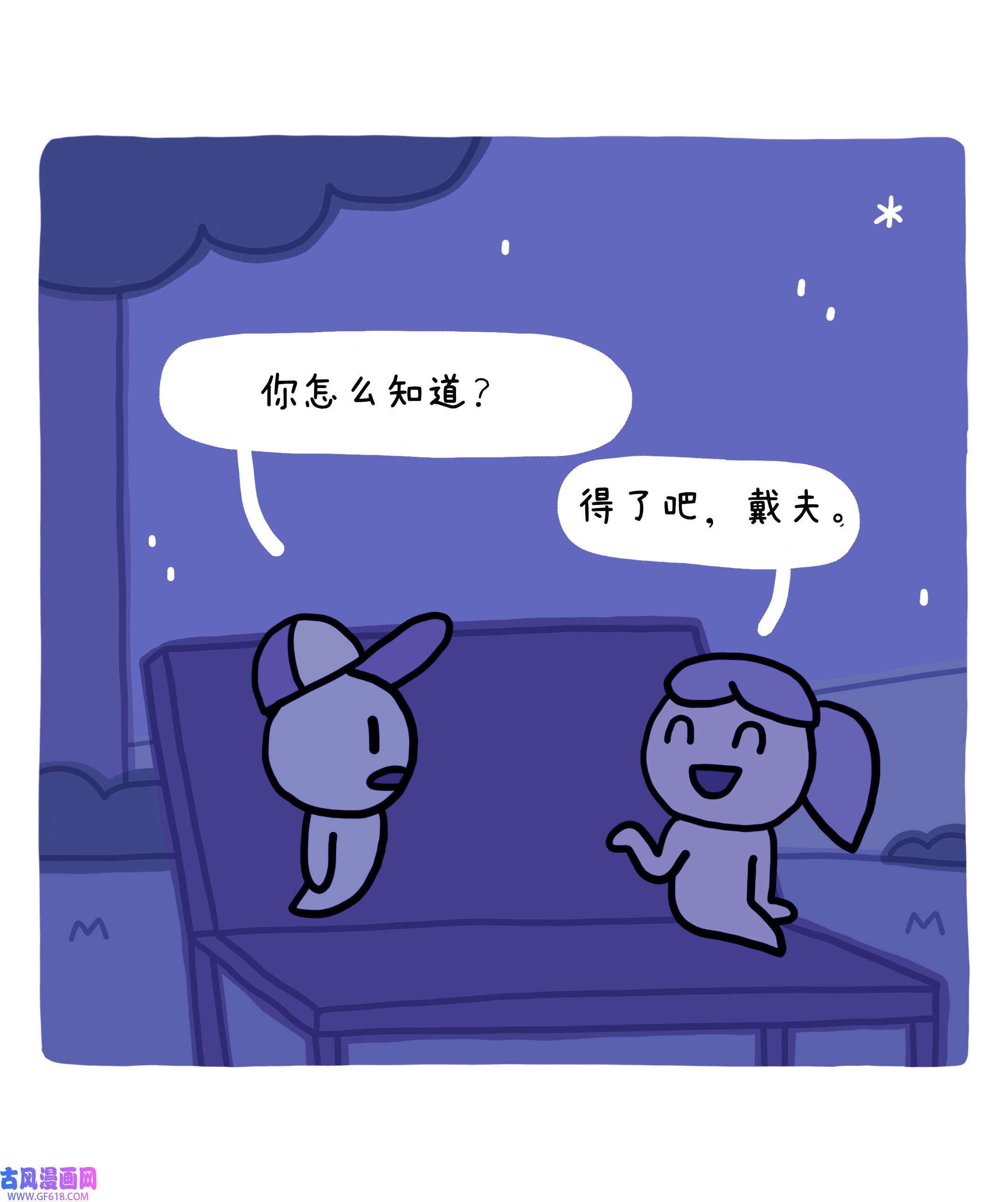 49.jpg