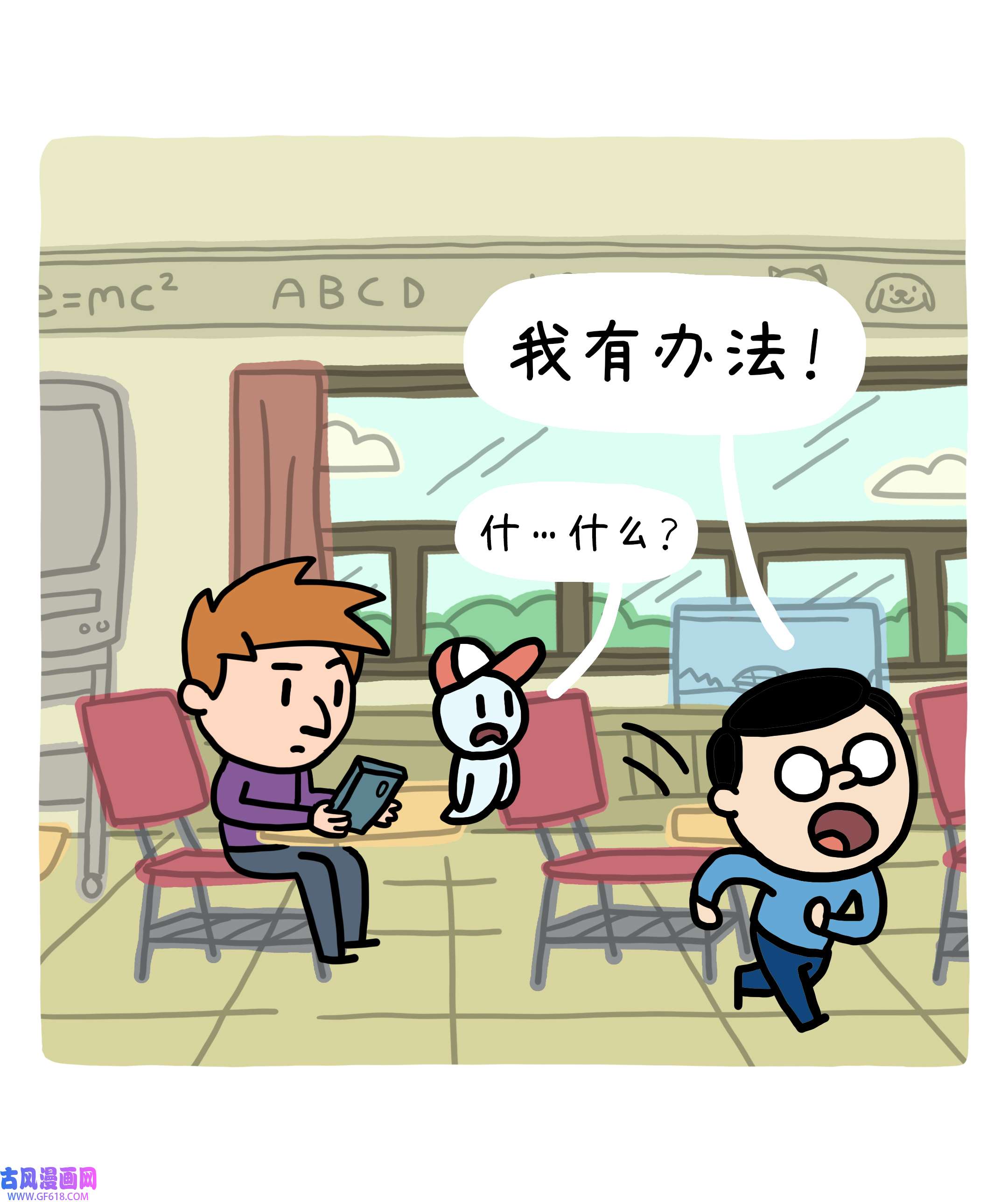 28.jpg