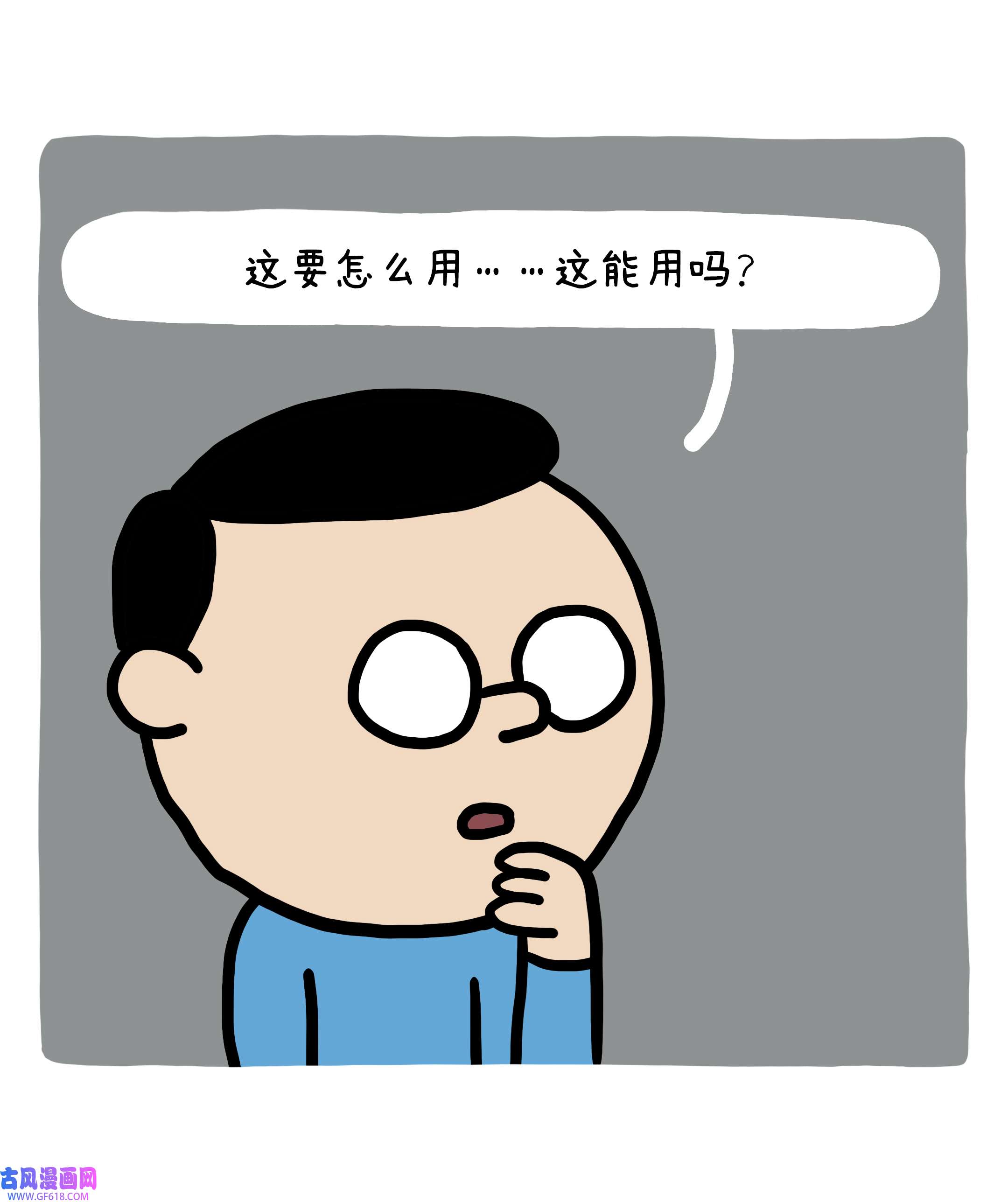 41.jpg