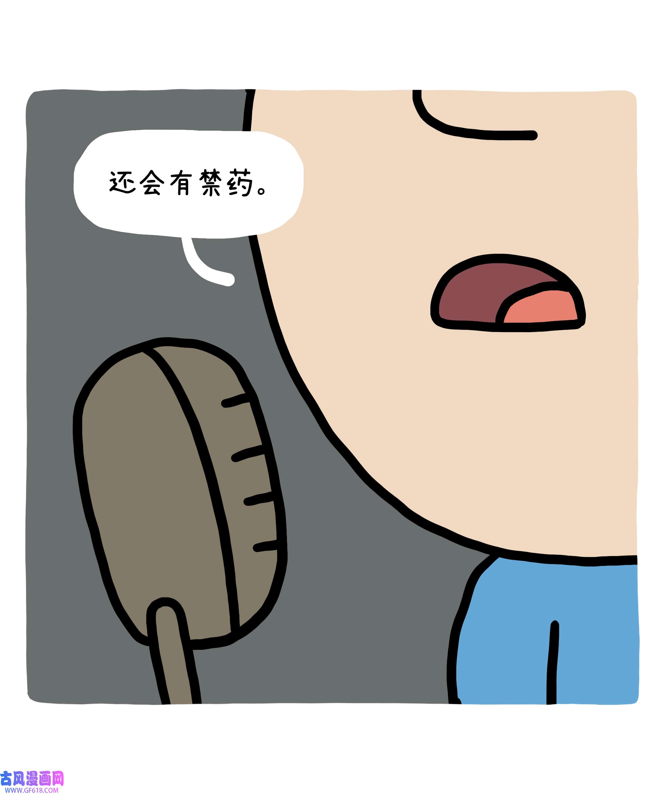 53.jpg