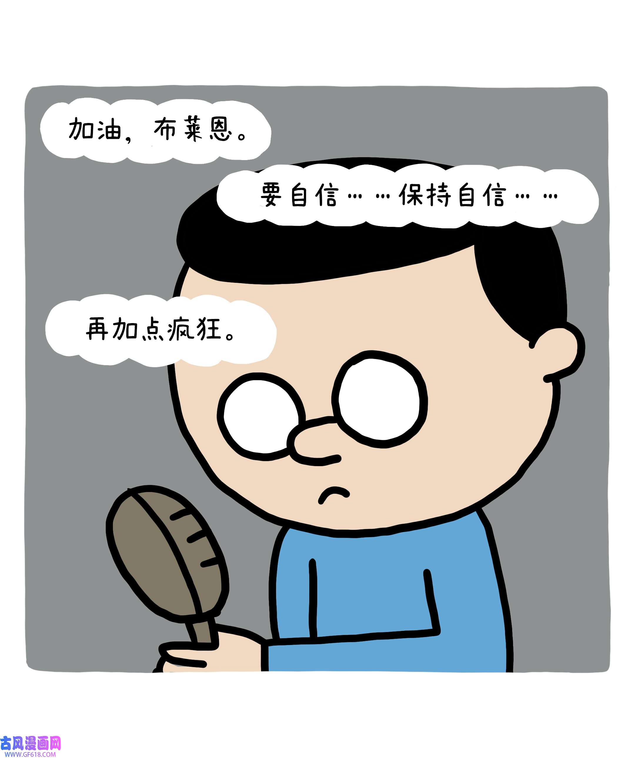 52.jpg