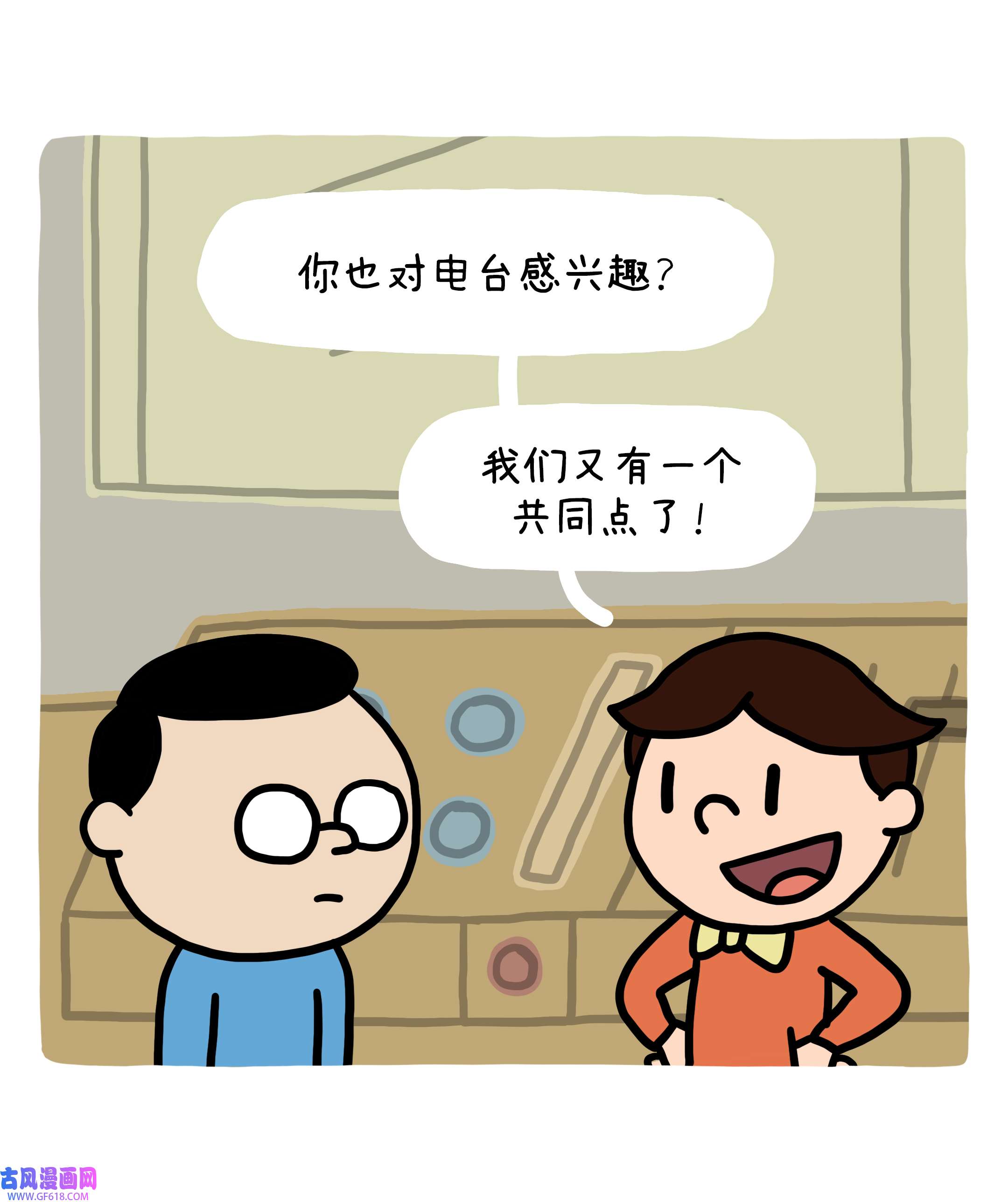 39.jpg