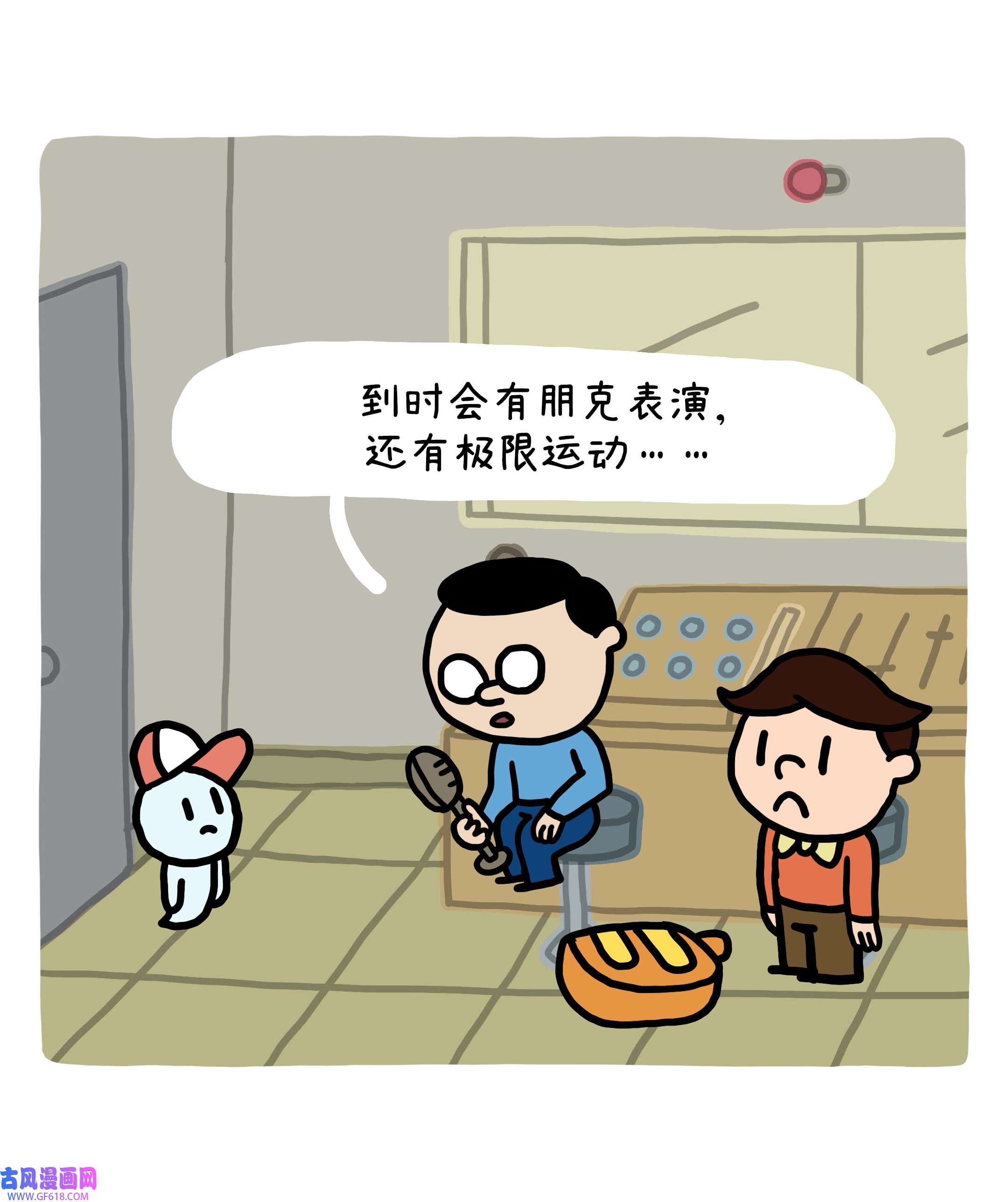 51.jpg