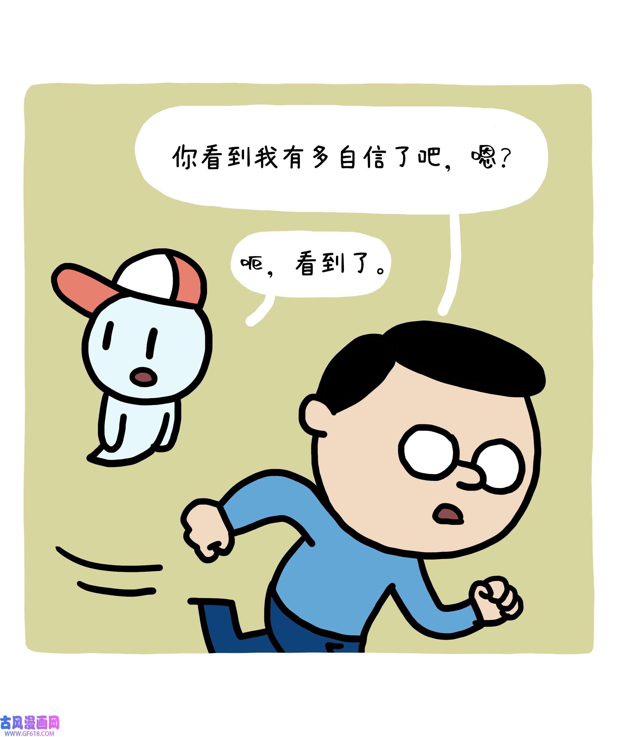 36.jpg