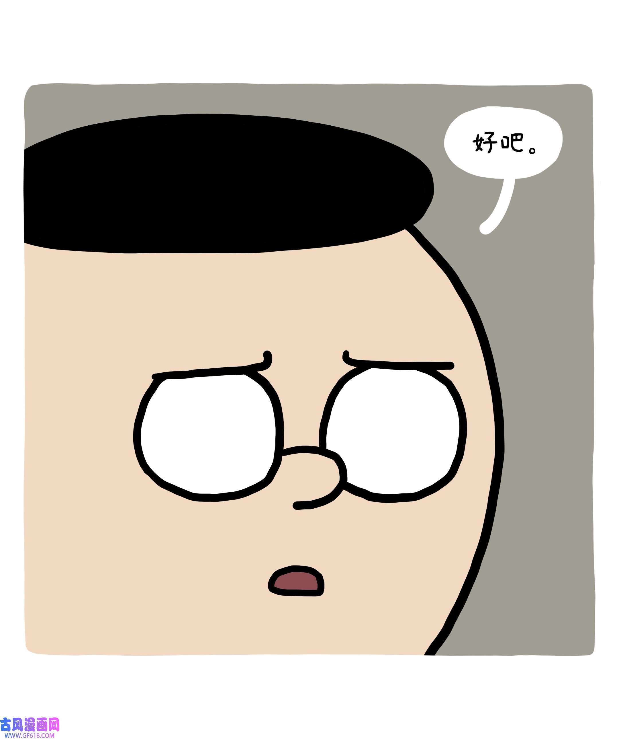 35.jpg