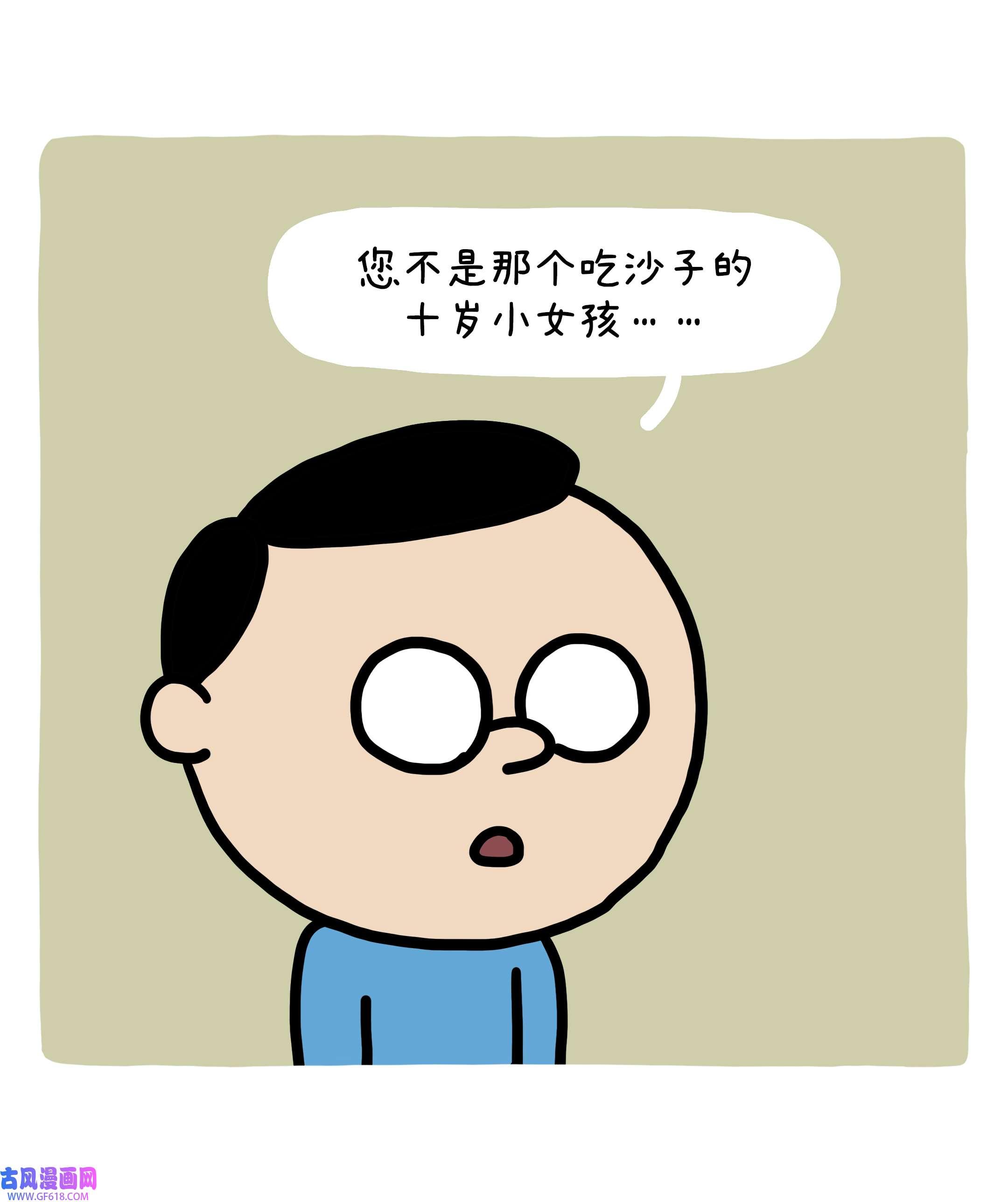 23.jpg