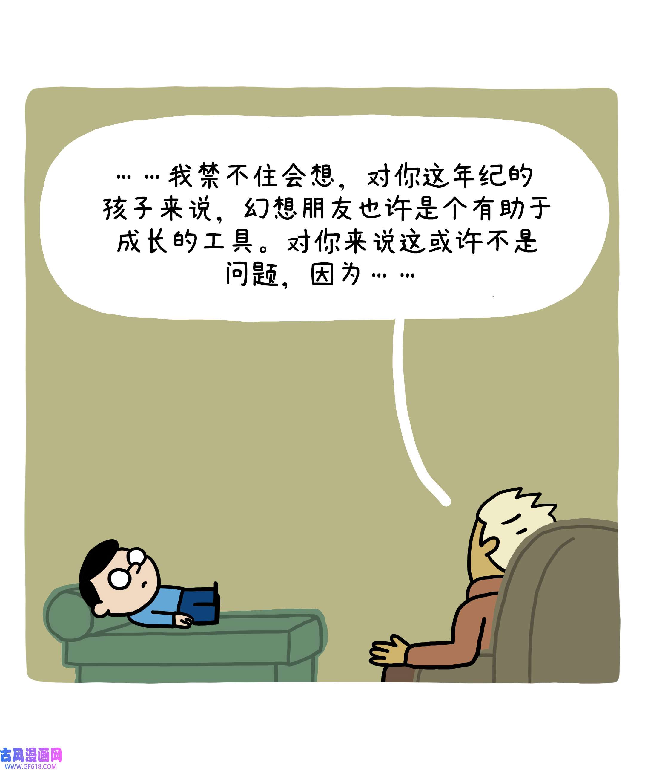 43.jpg