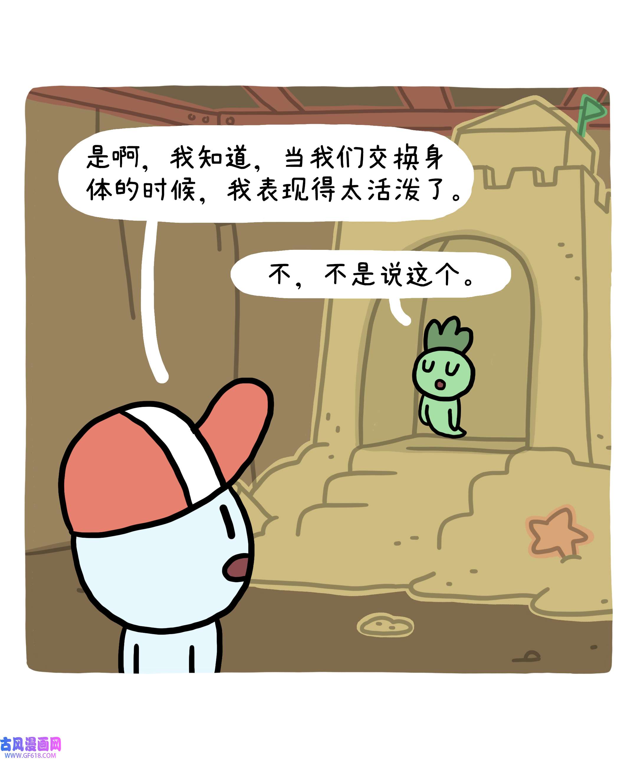 35.jpg