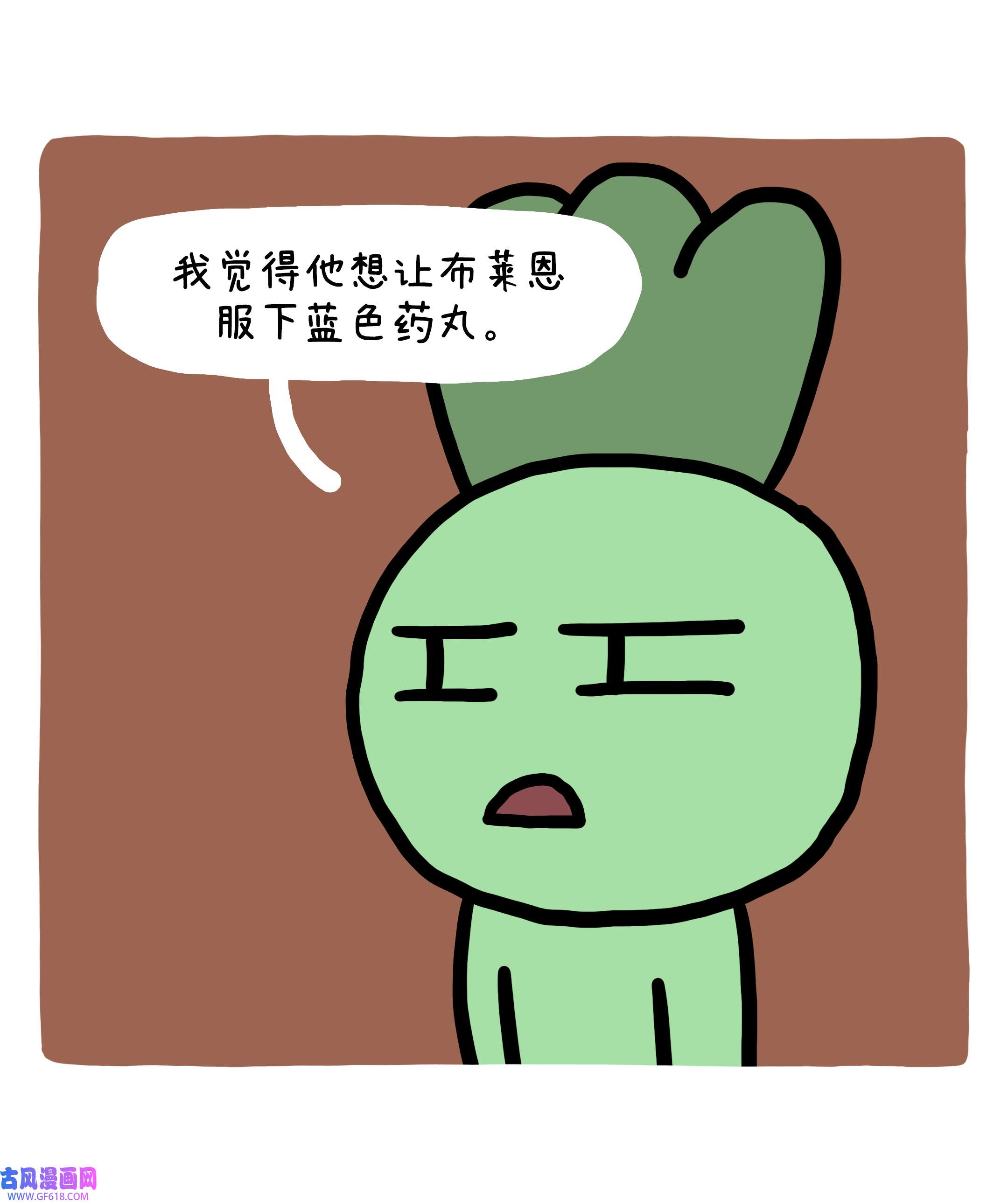 38.jpg