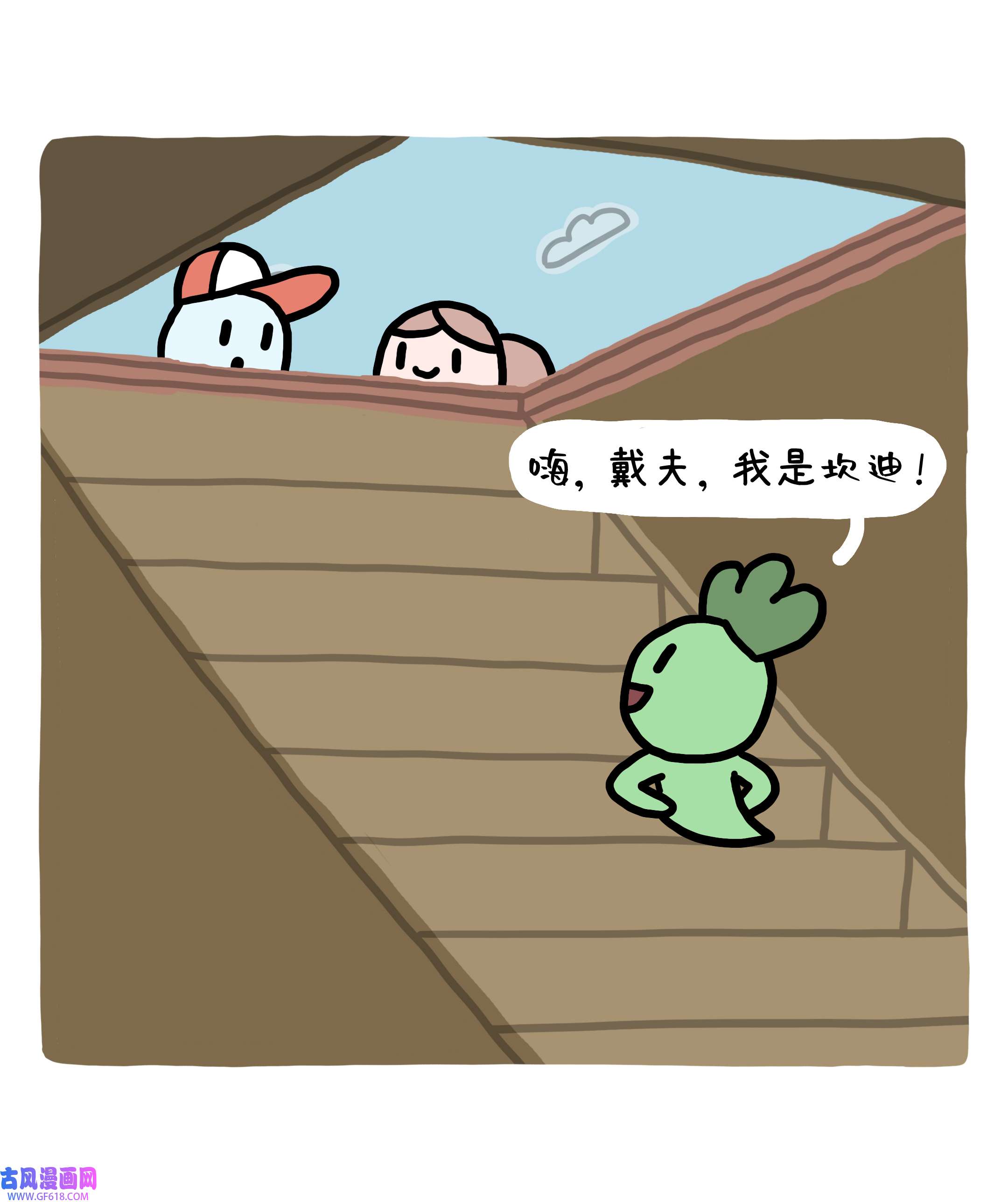 29.jpg