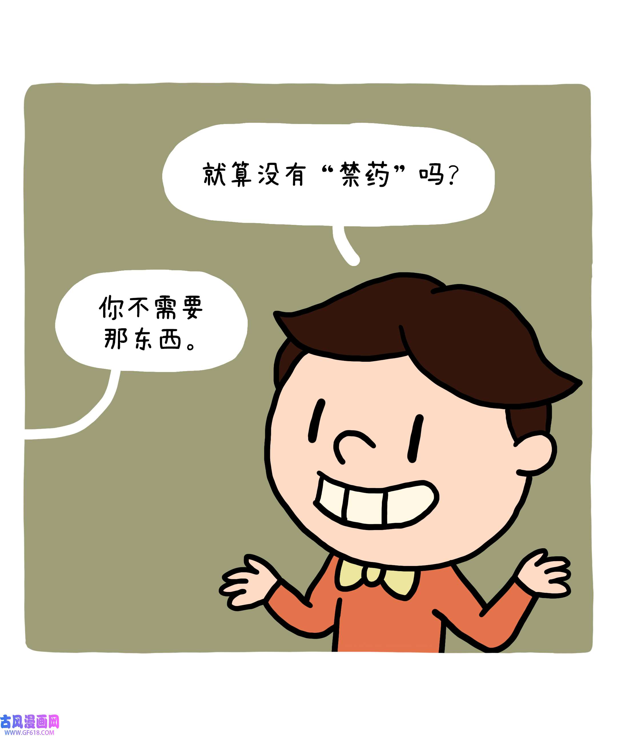26.jpg