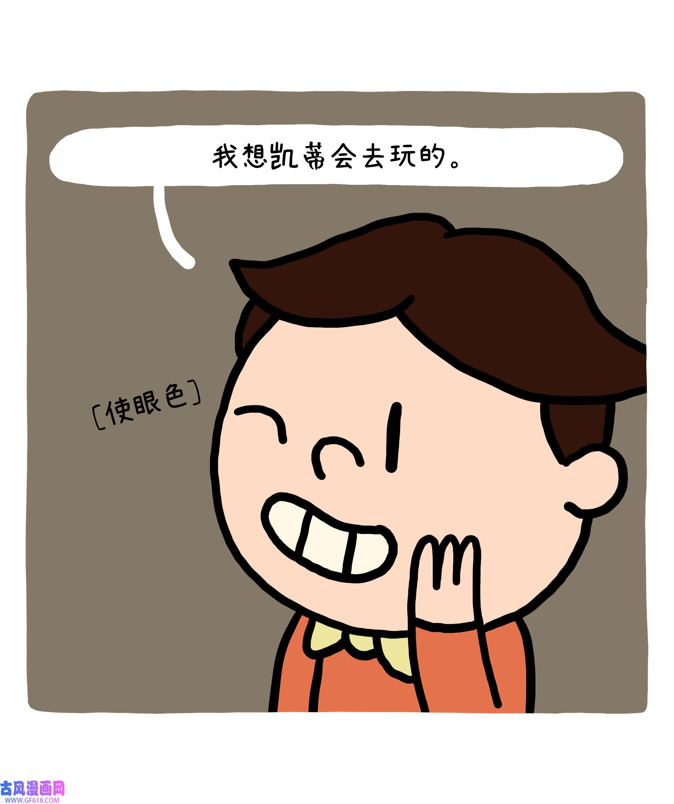 38.jpg
