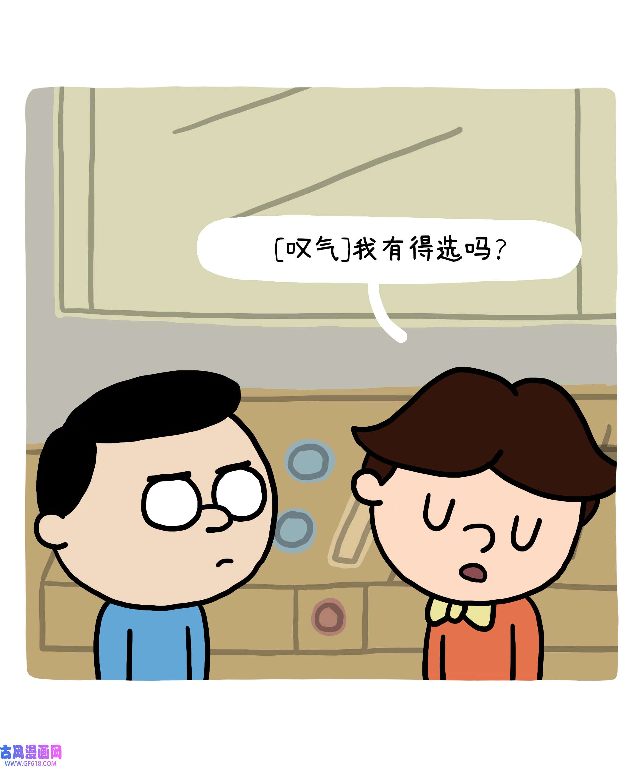 35.jpg