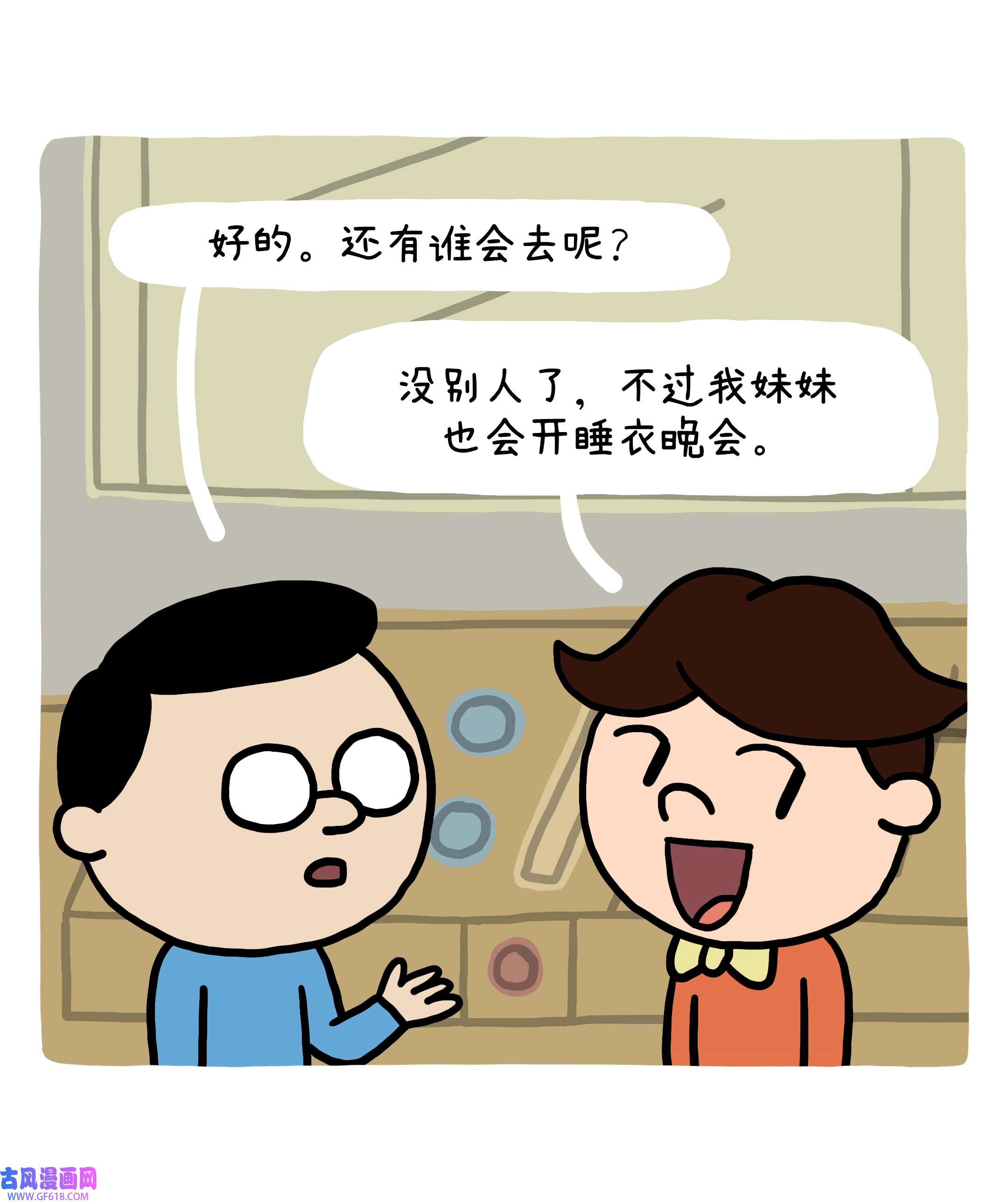 37.jpg