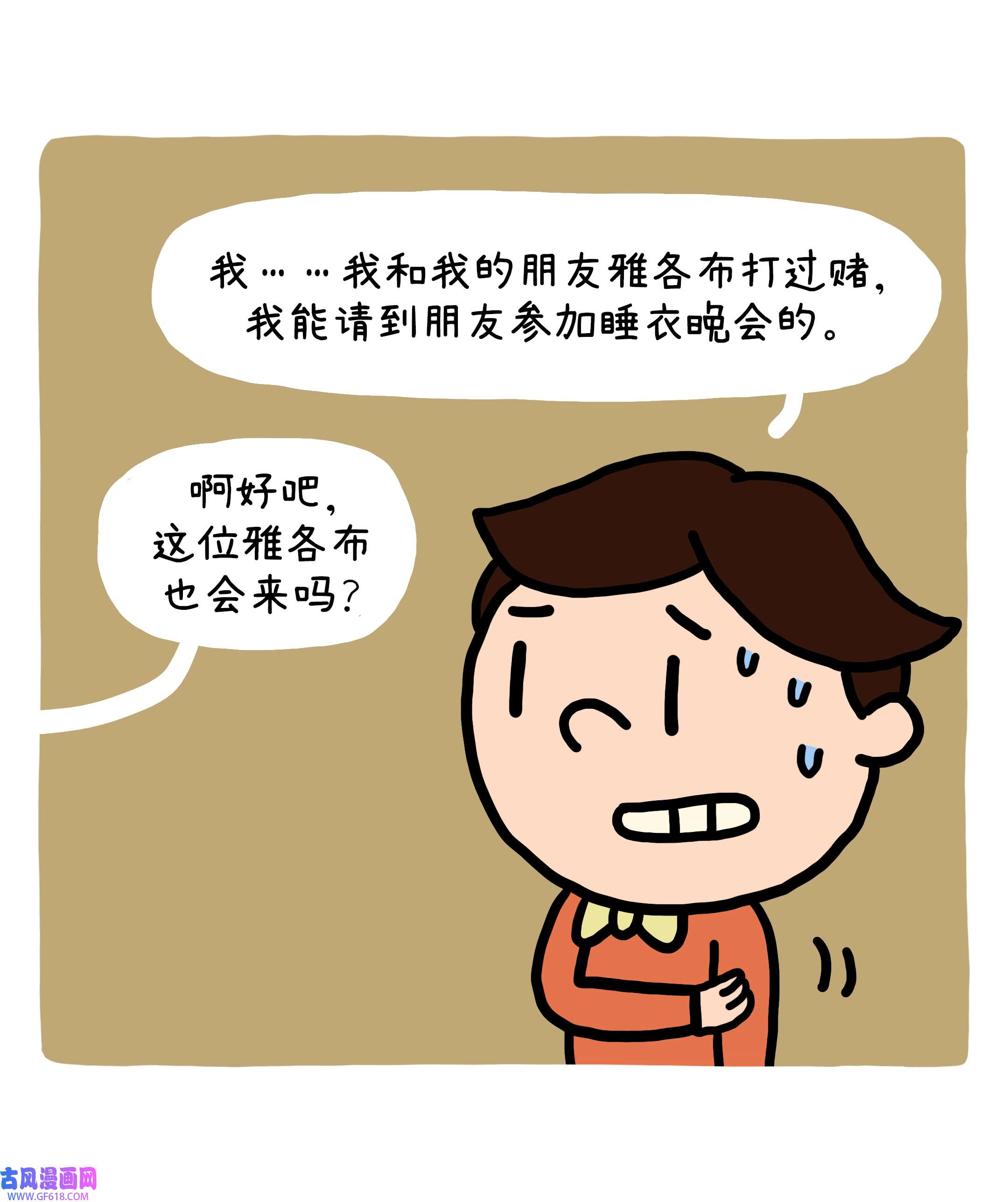 34.jpg